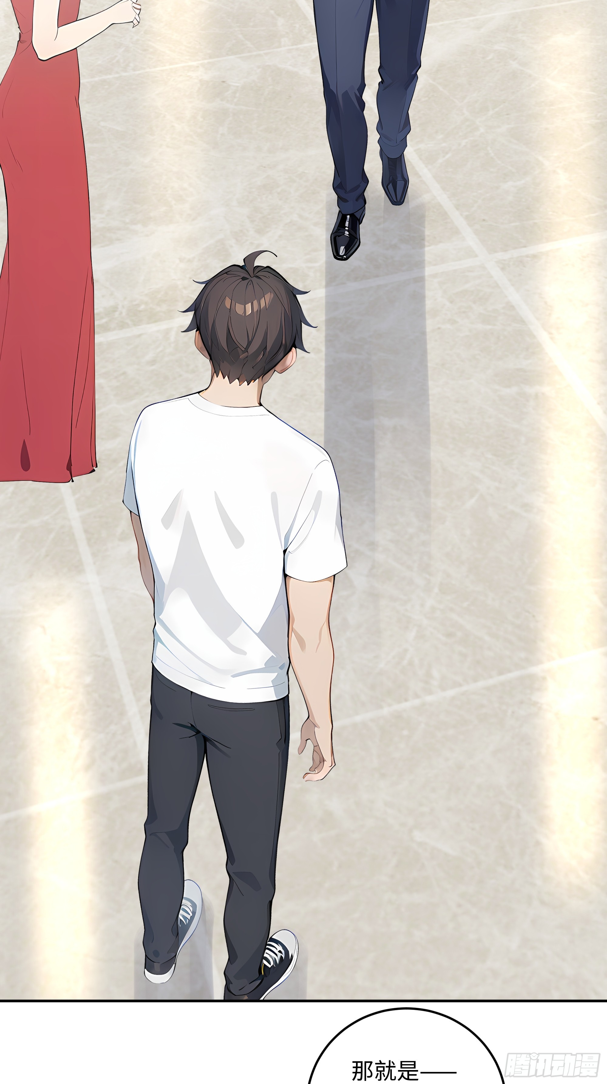 60    特殊的礼物(1/2)-第61话