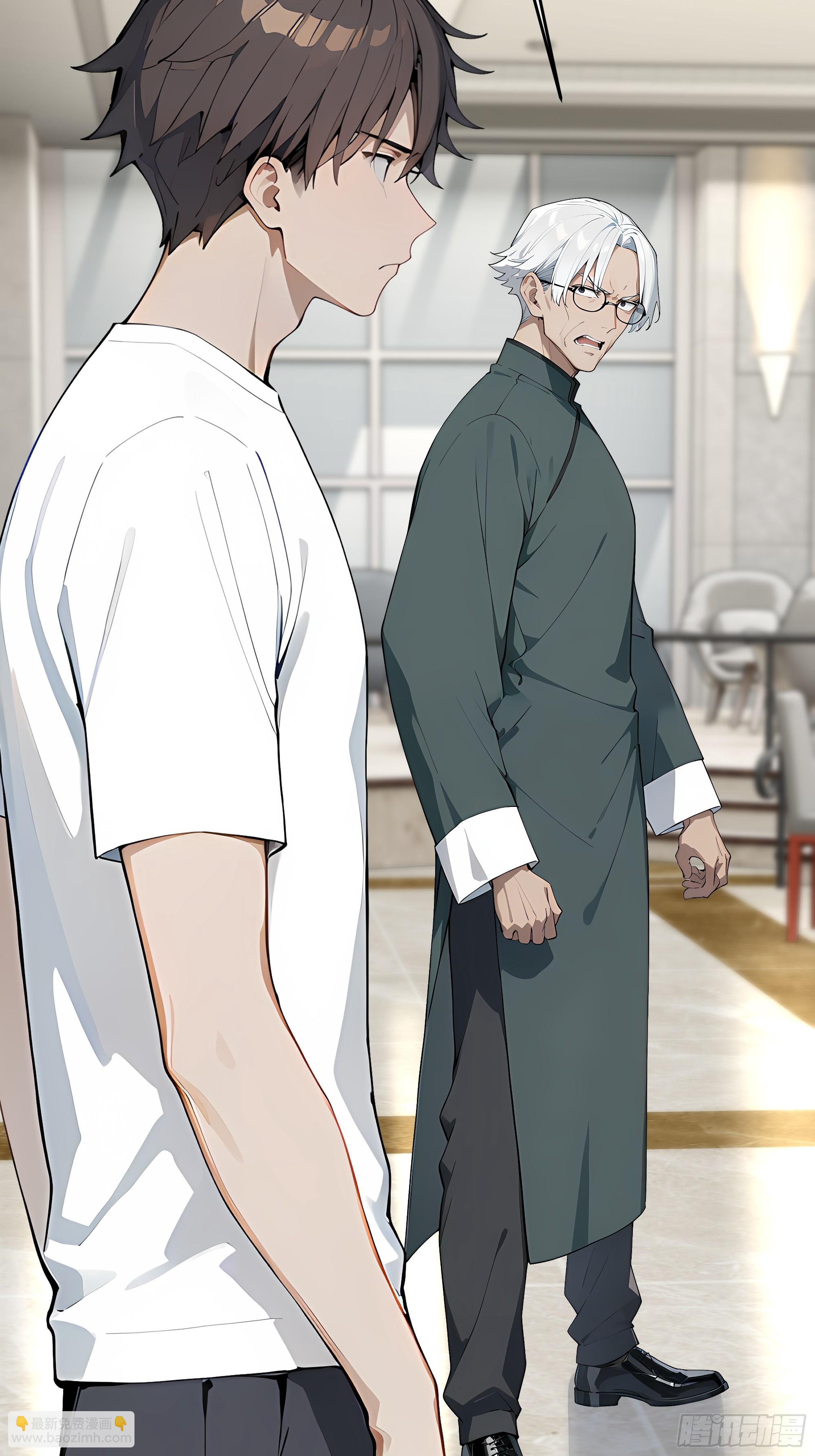 60    特殊的礼物(1/2)-第61话