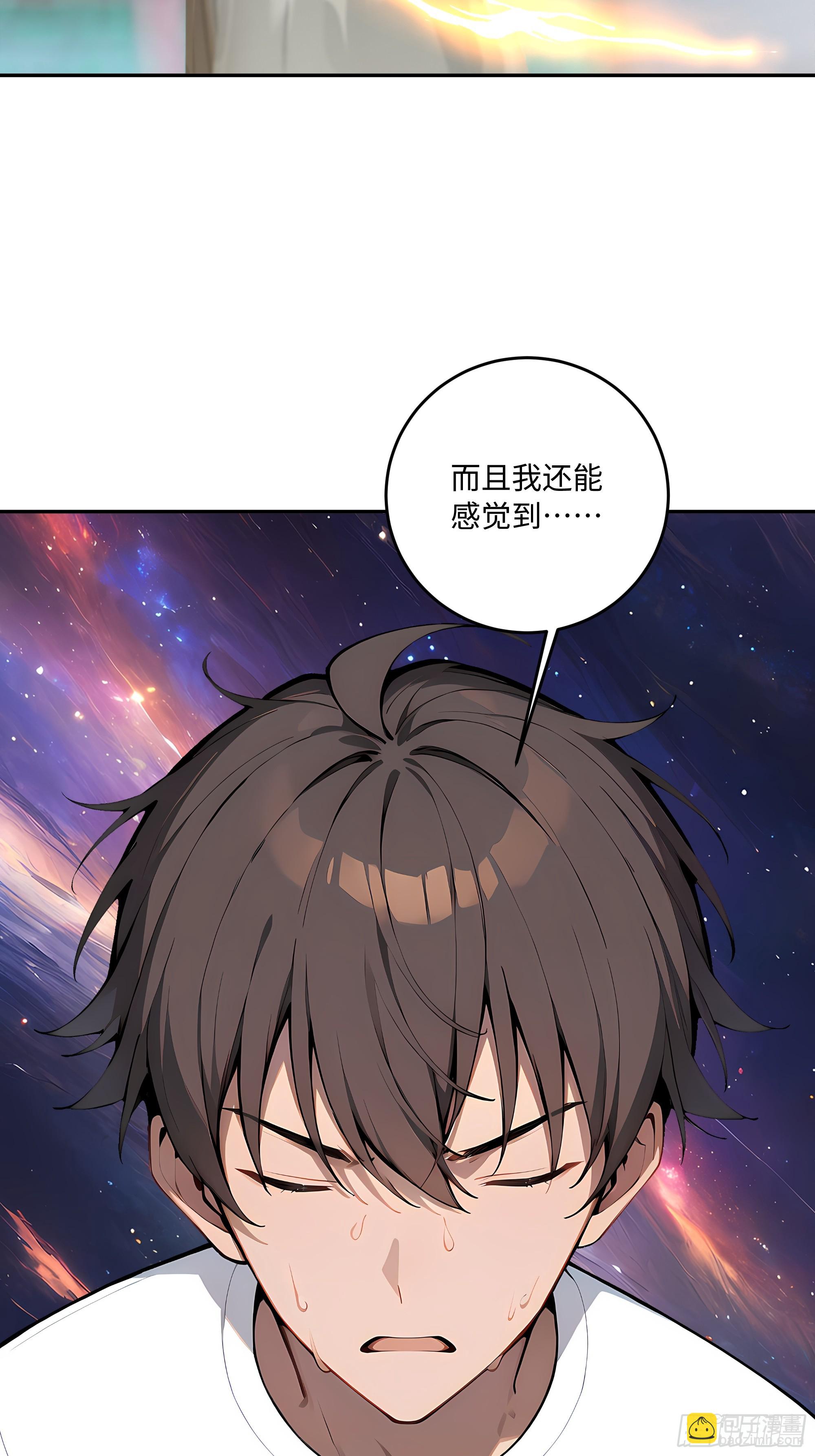 62 何家继承人(1/2)-第63话