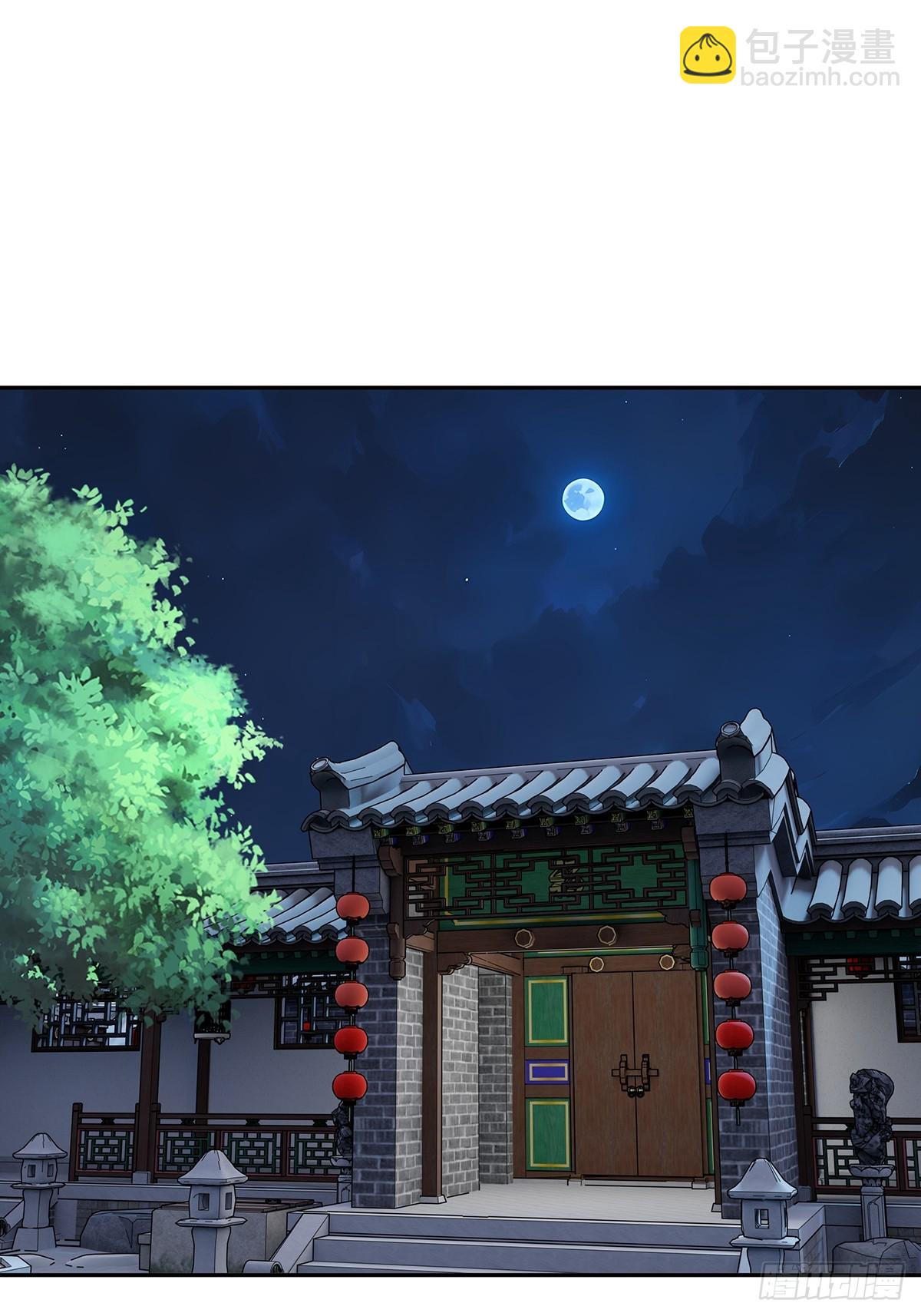 62 何家继承人(1/2)-第63话