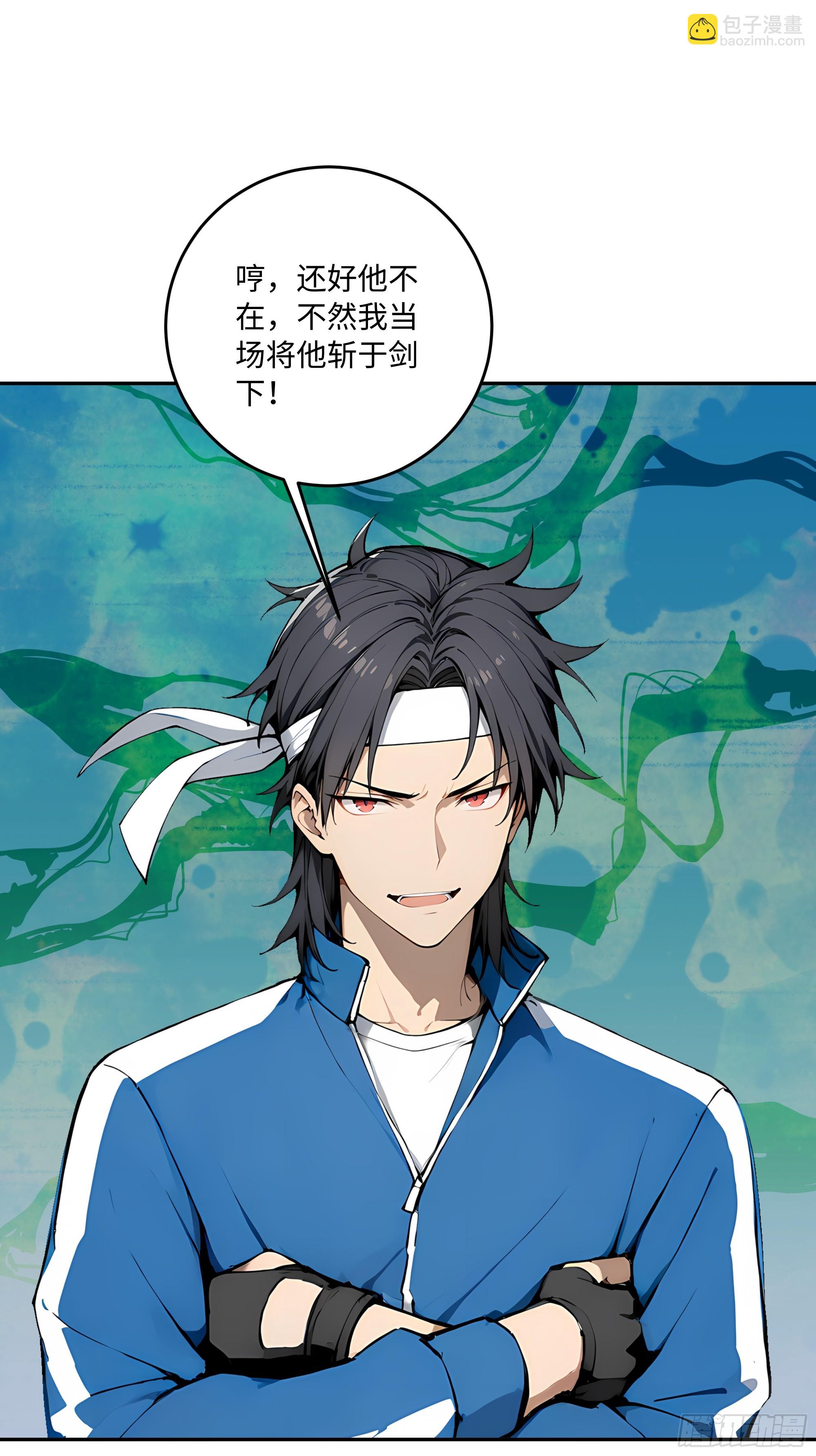 62 何家继承人(1/2)-第63话