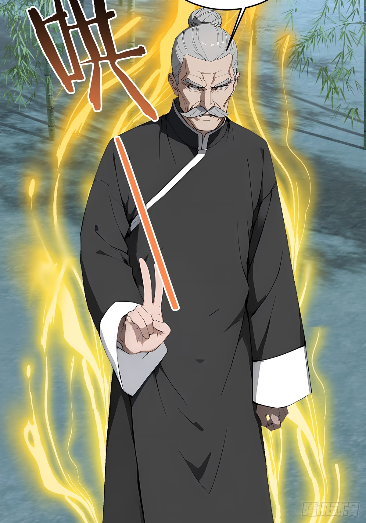 62 何家继承人(1/2)-第63话