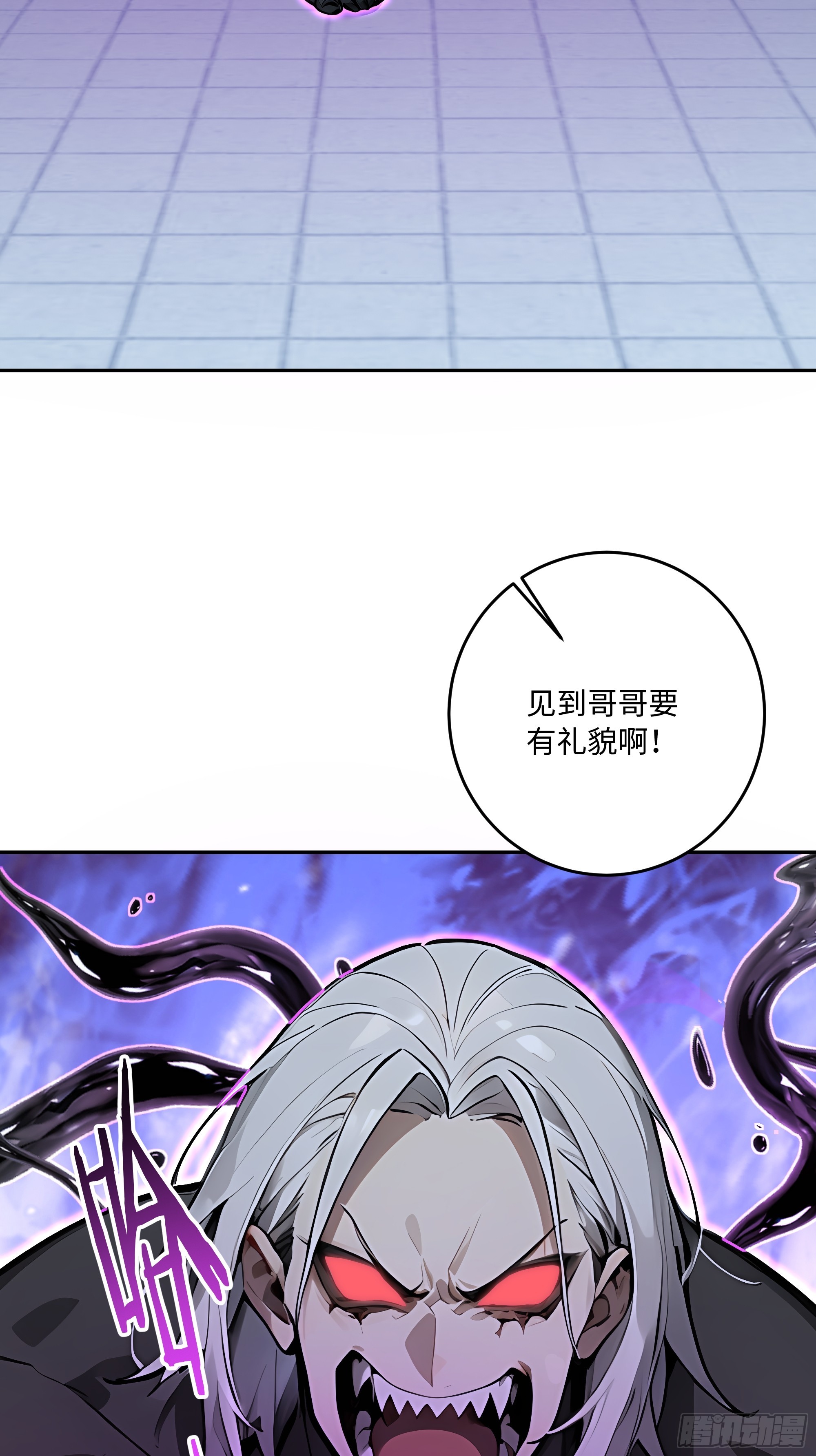 64 燃烧精血(1/2)-第65话