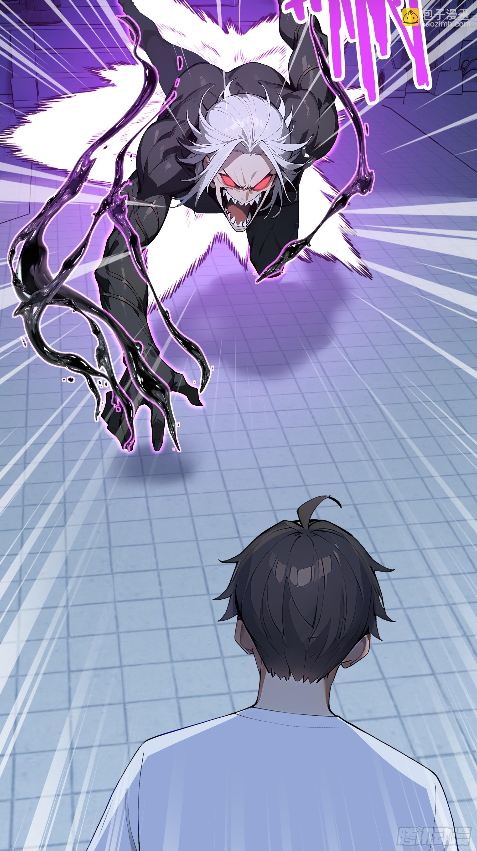 64 燃烧精血(1/2)-第65话