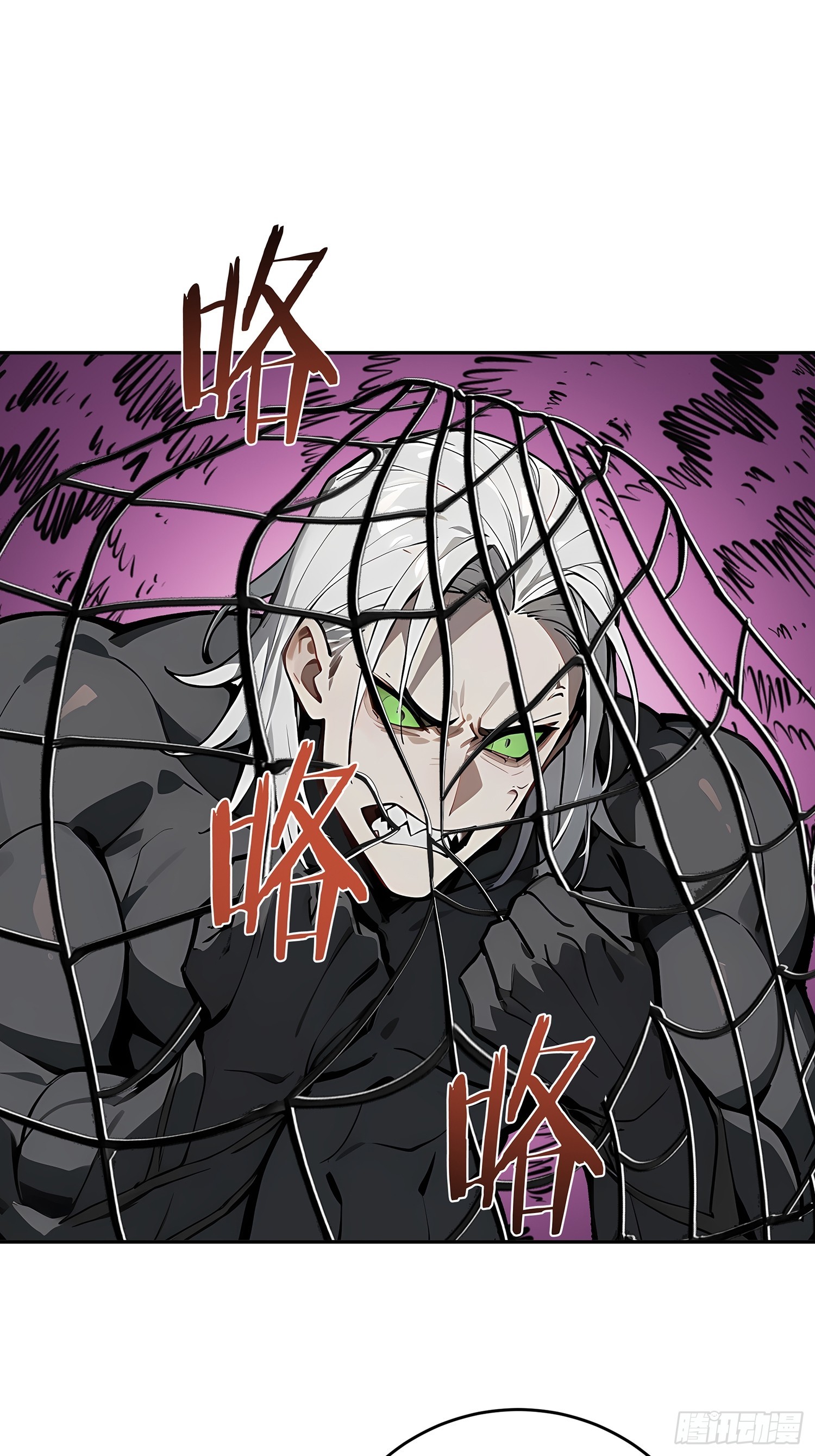 64 燃烧精血(1/2)-第65话