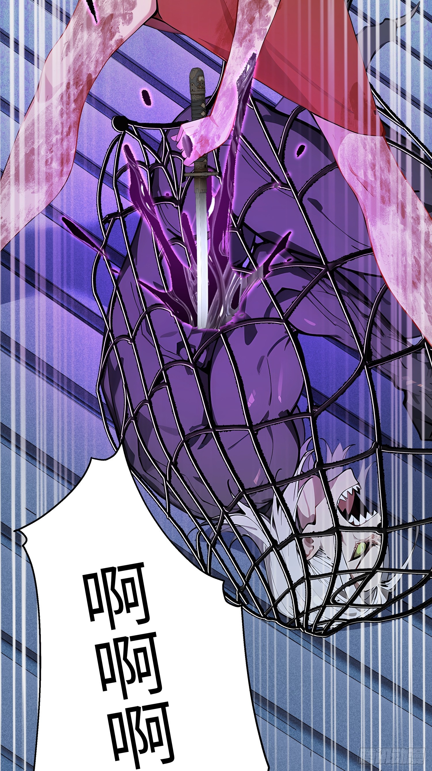 64 燃烧精血(1/2)-第65话