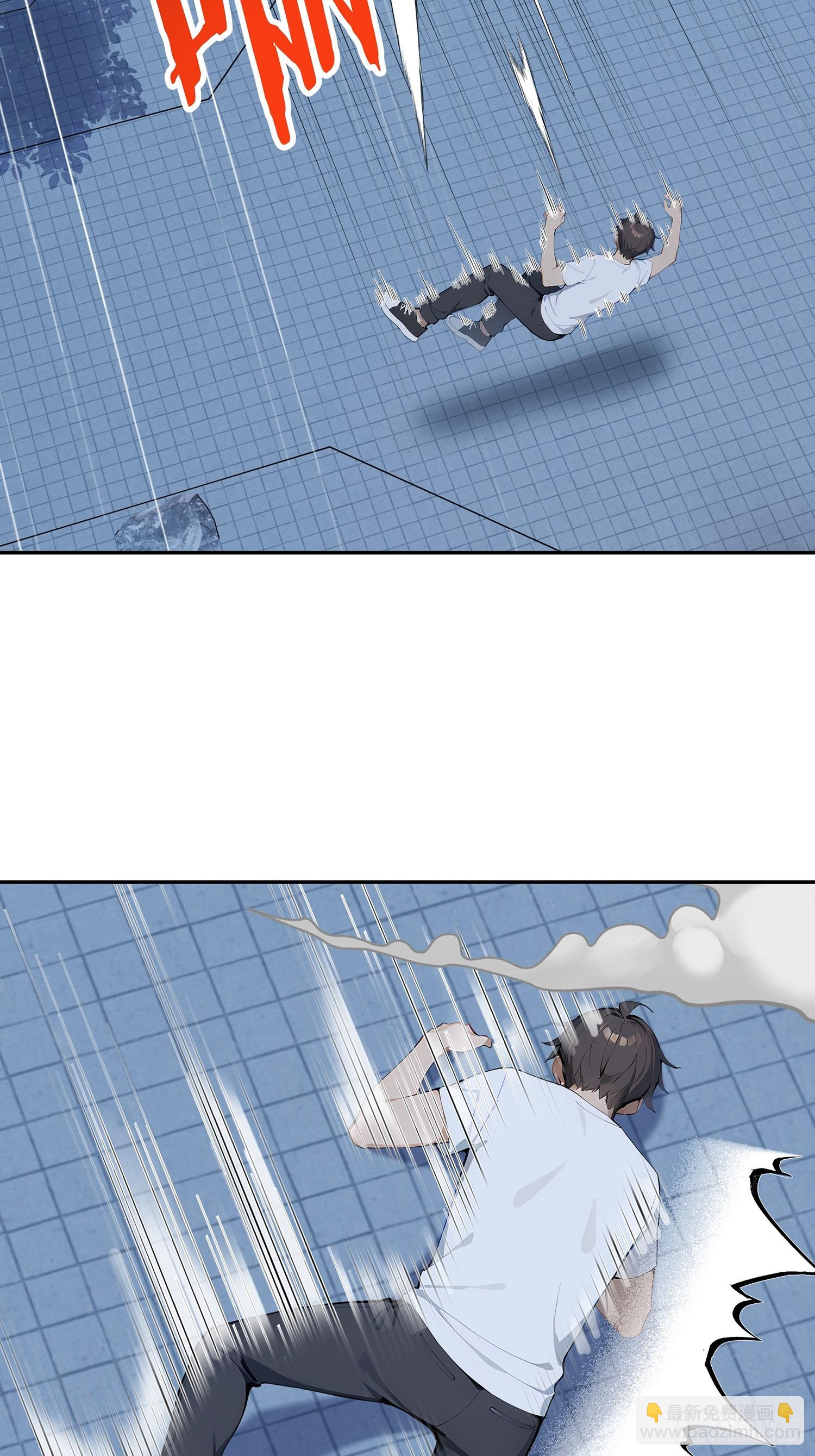 64 燃烧精血(1/2)-第65话