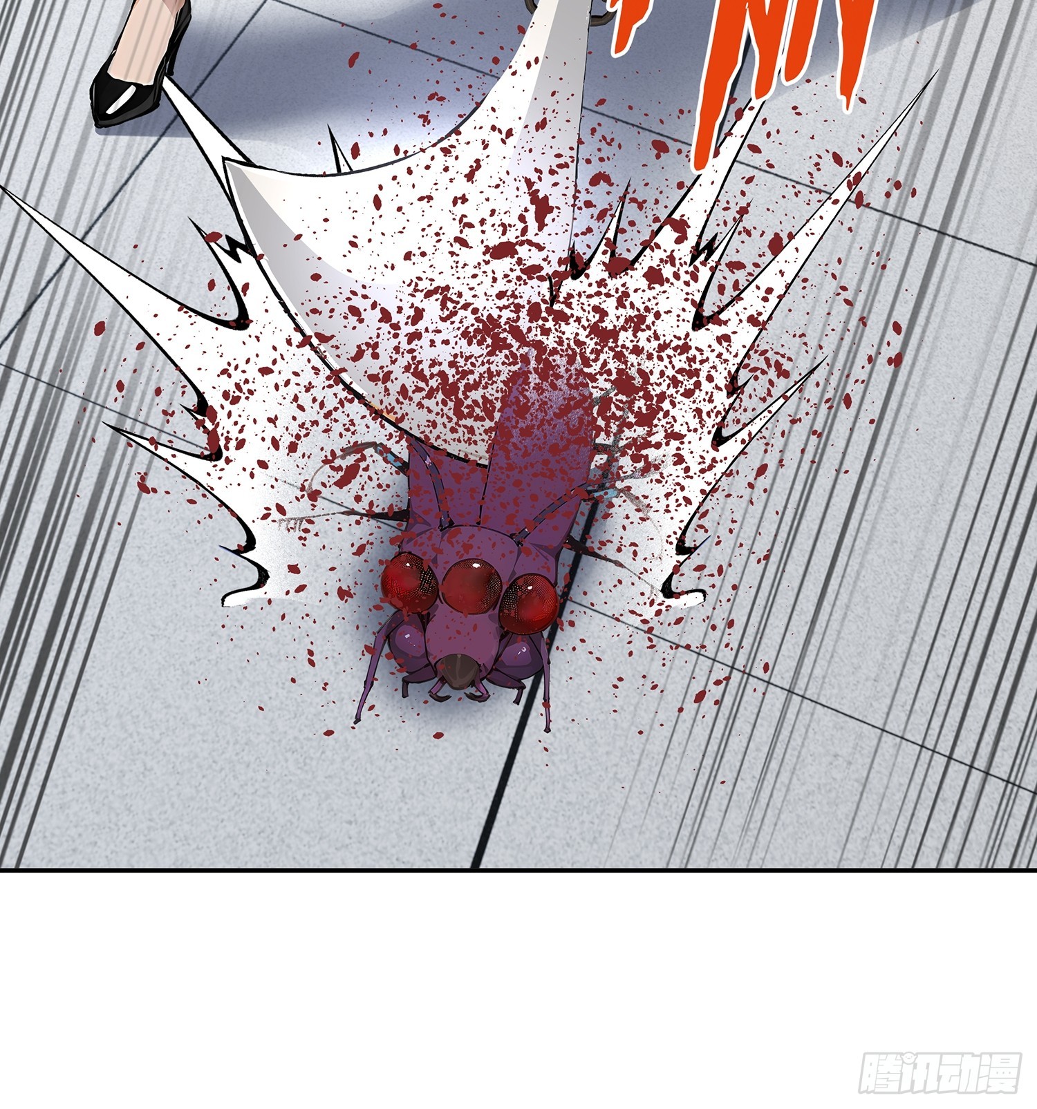 64 燃烧精血(1/2)-第65话