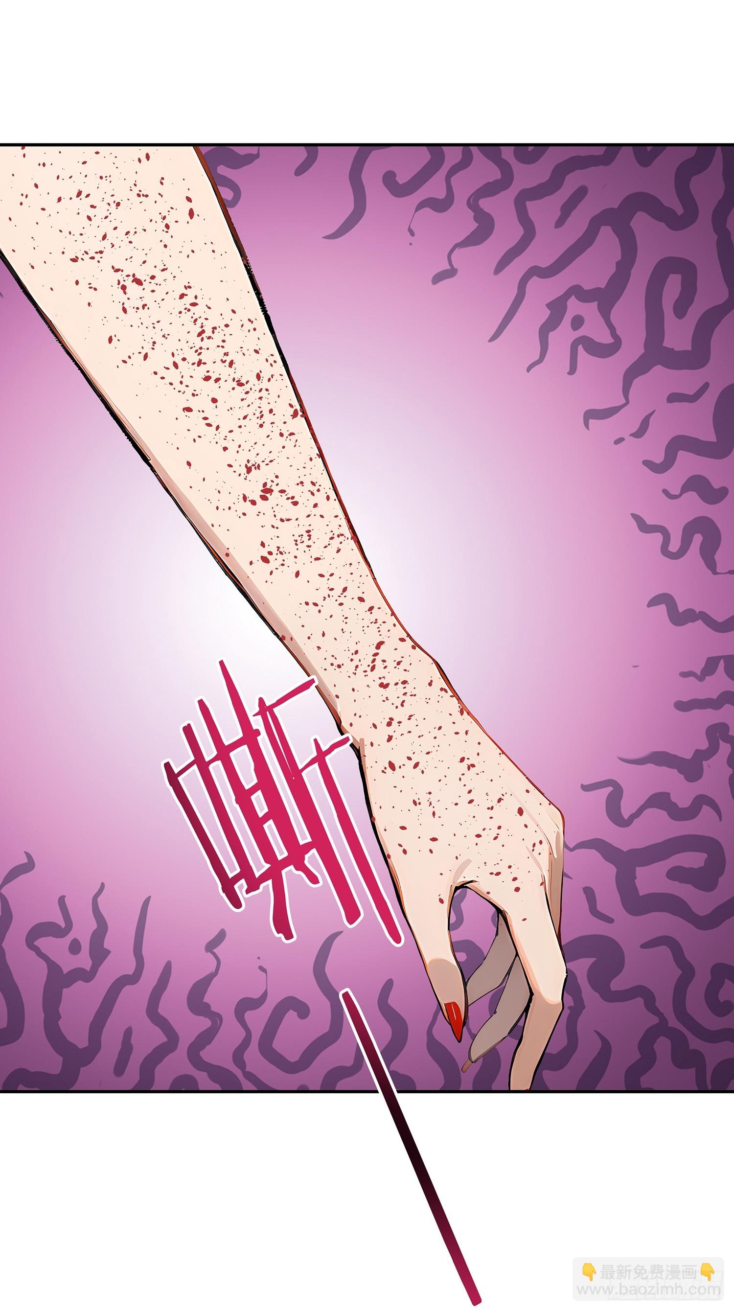 64 燃烧精血(1/2)-第65话