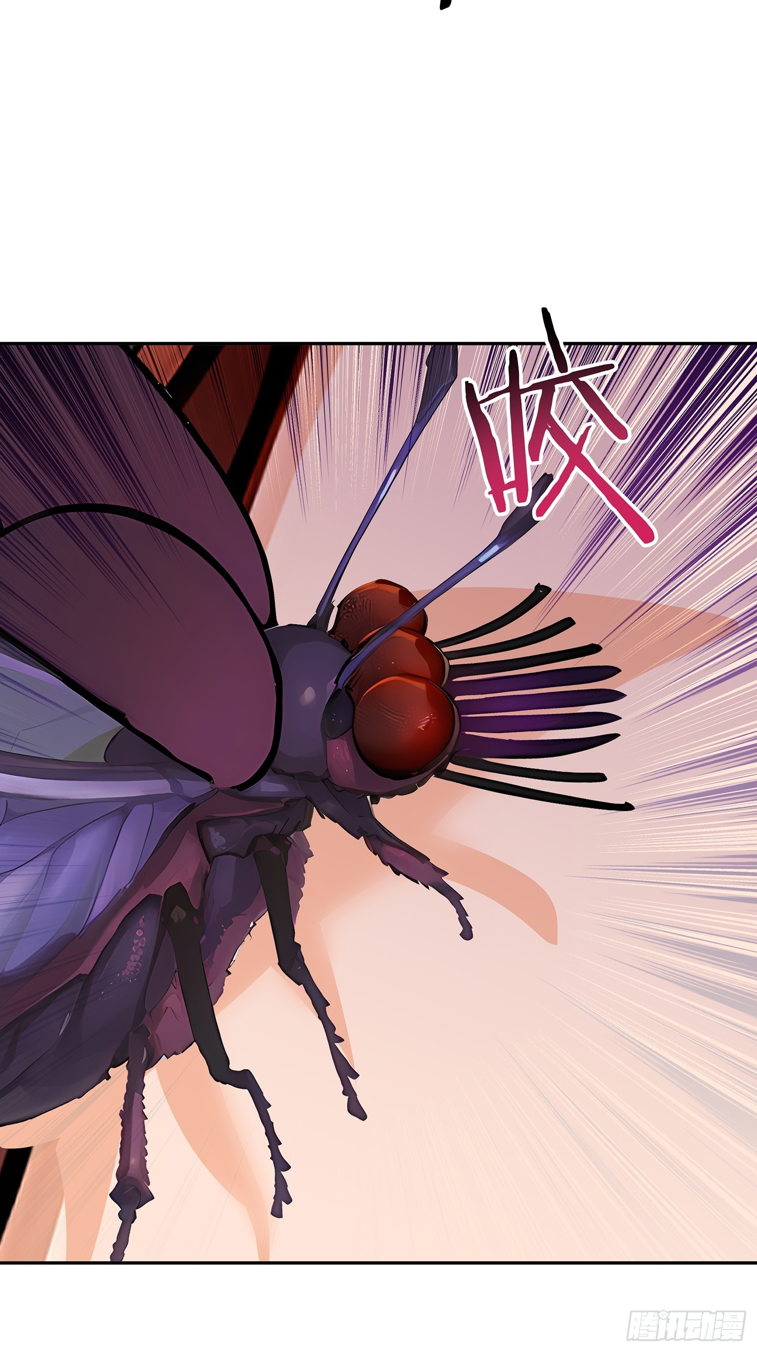 64 燃烧精血(1/2)-第65话