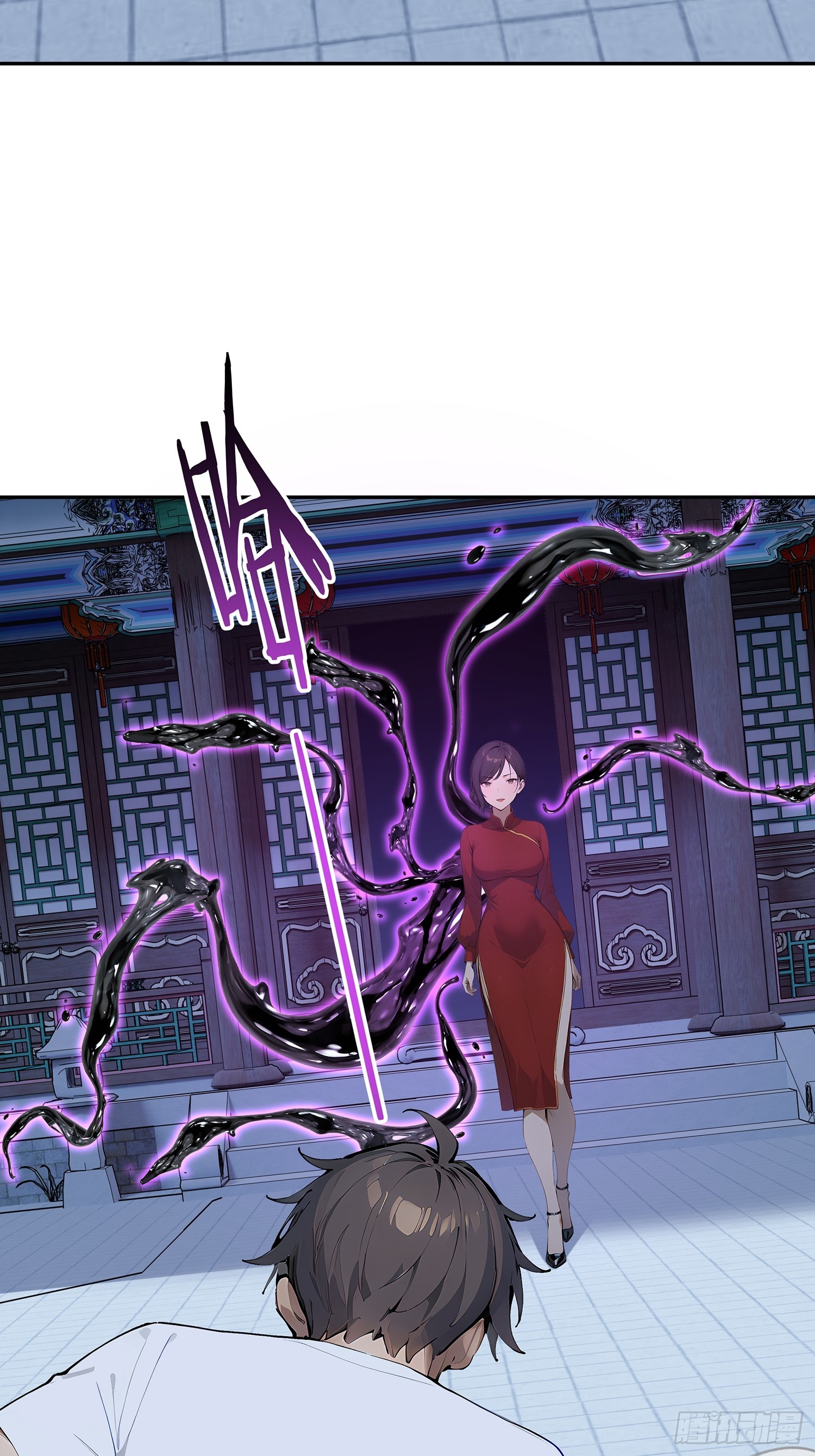 64 燃烧精血(1/2)-第65话