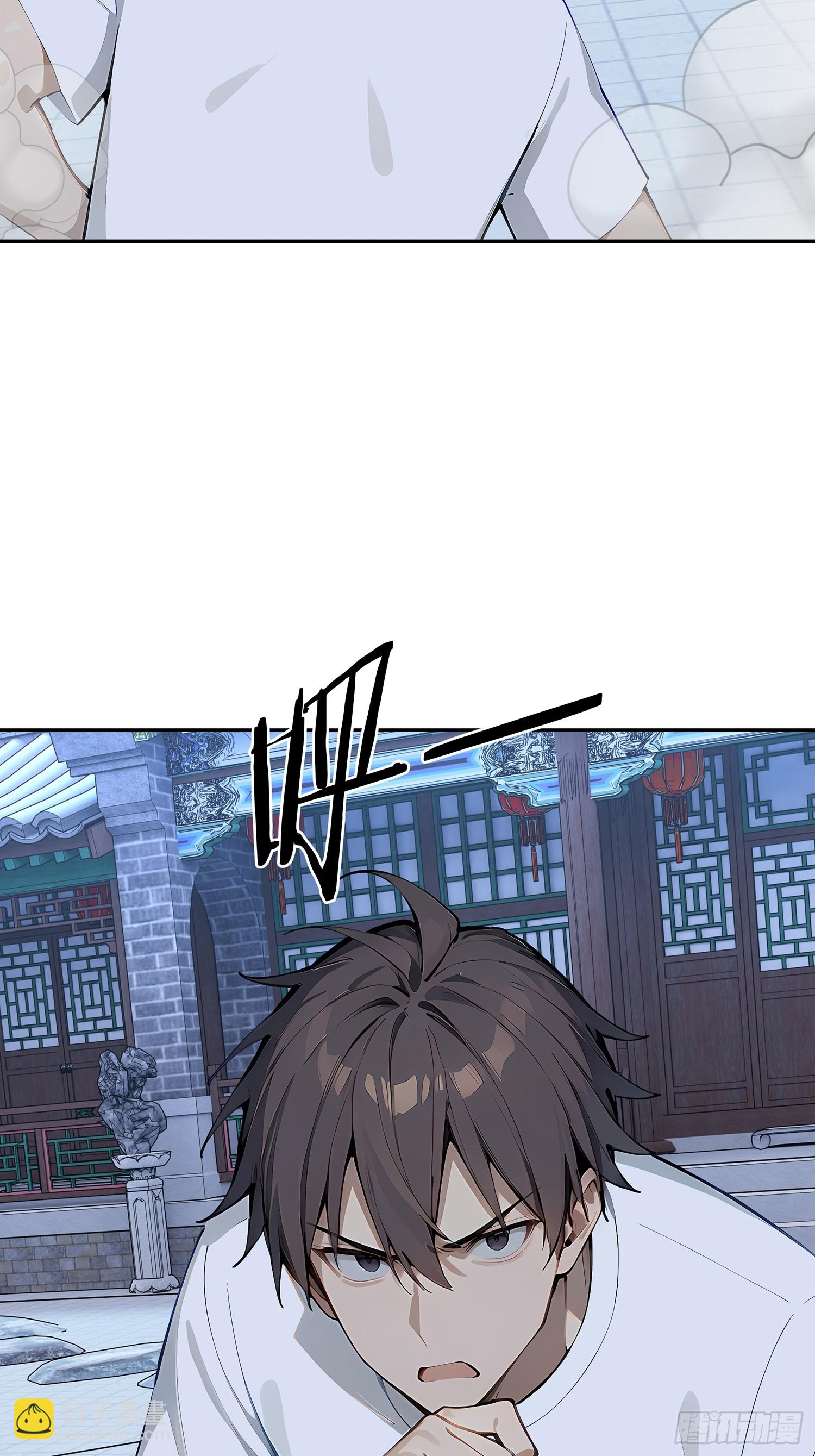 64 燃烧精血(1/2)-第65话