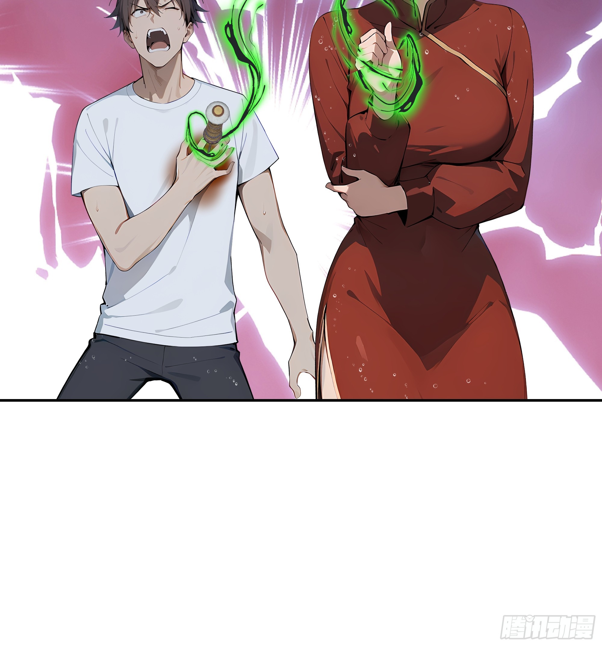 66 元气大增(1/2)-第67话