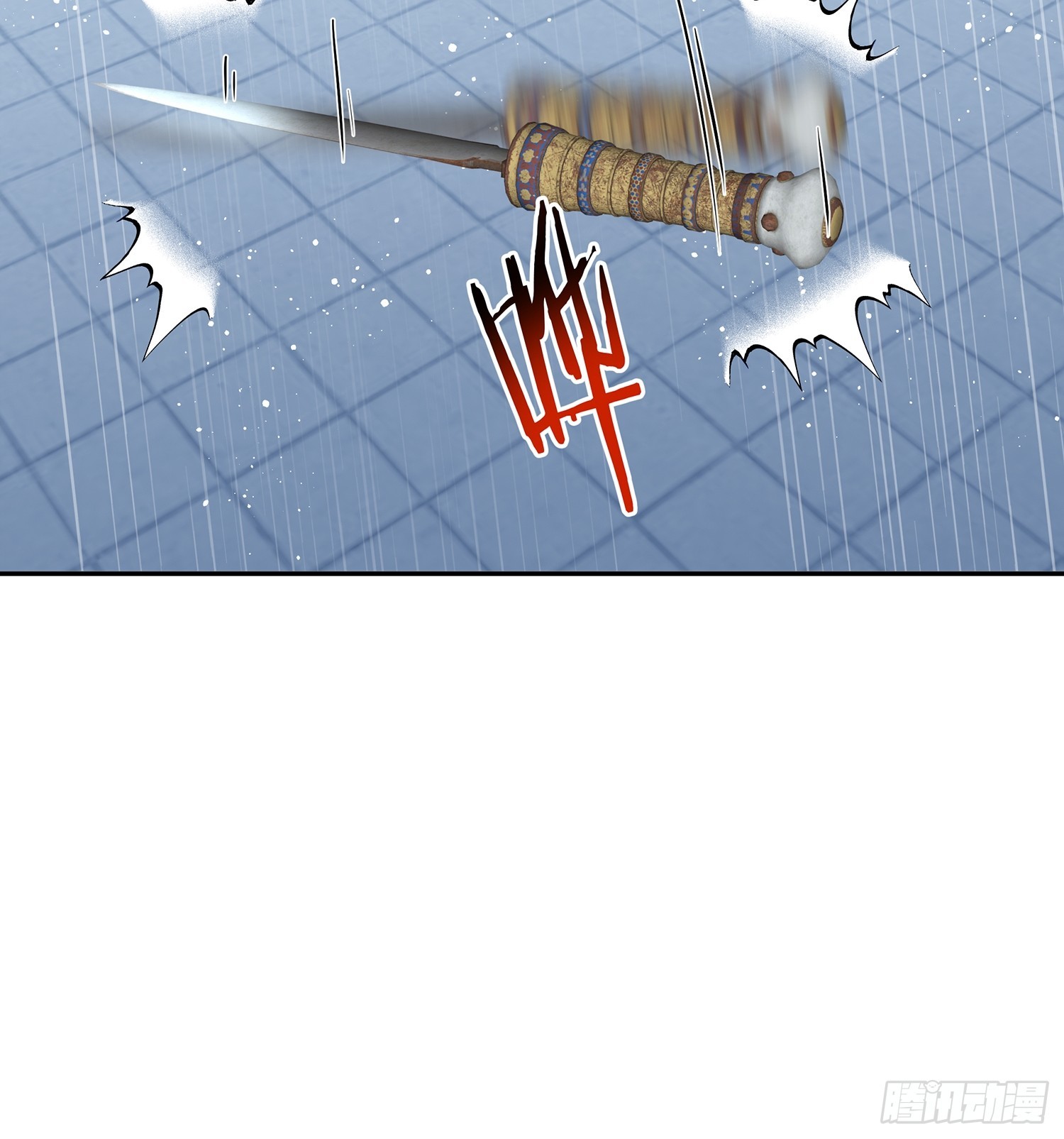 66 元气大增(1/2)-第67话