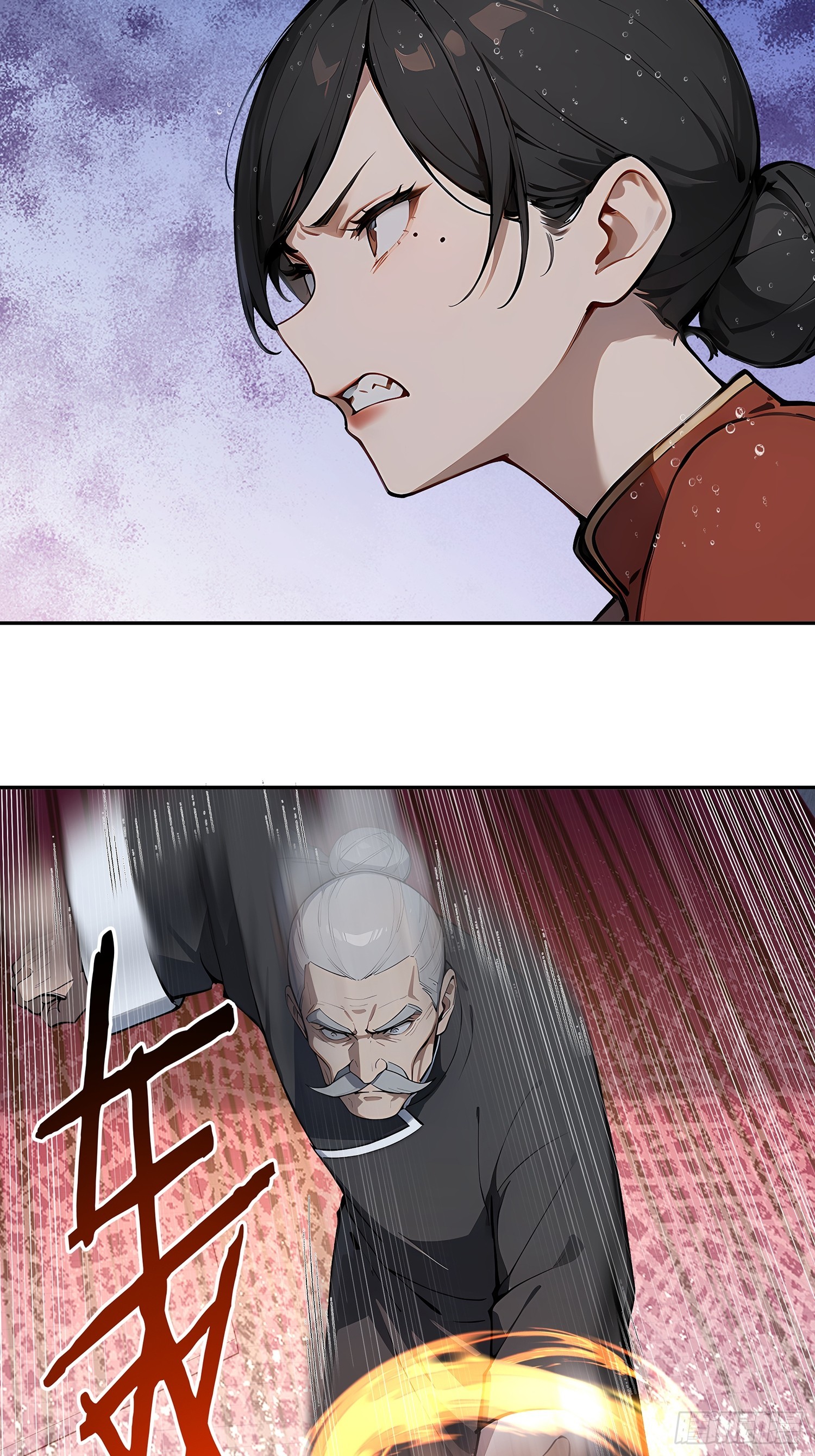 66 元气大增(1/2)-第67话