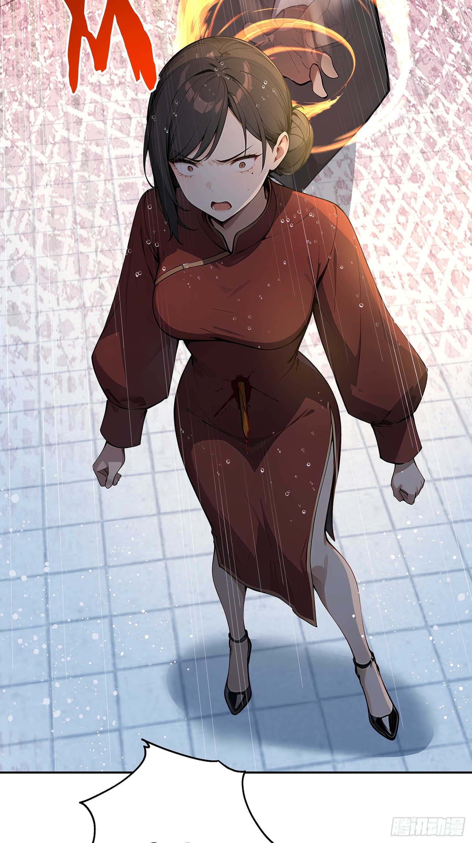 66 元气大增(1/2)-第67话