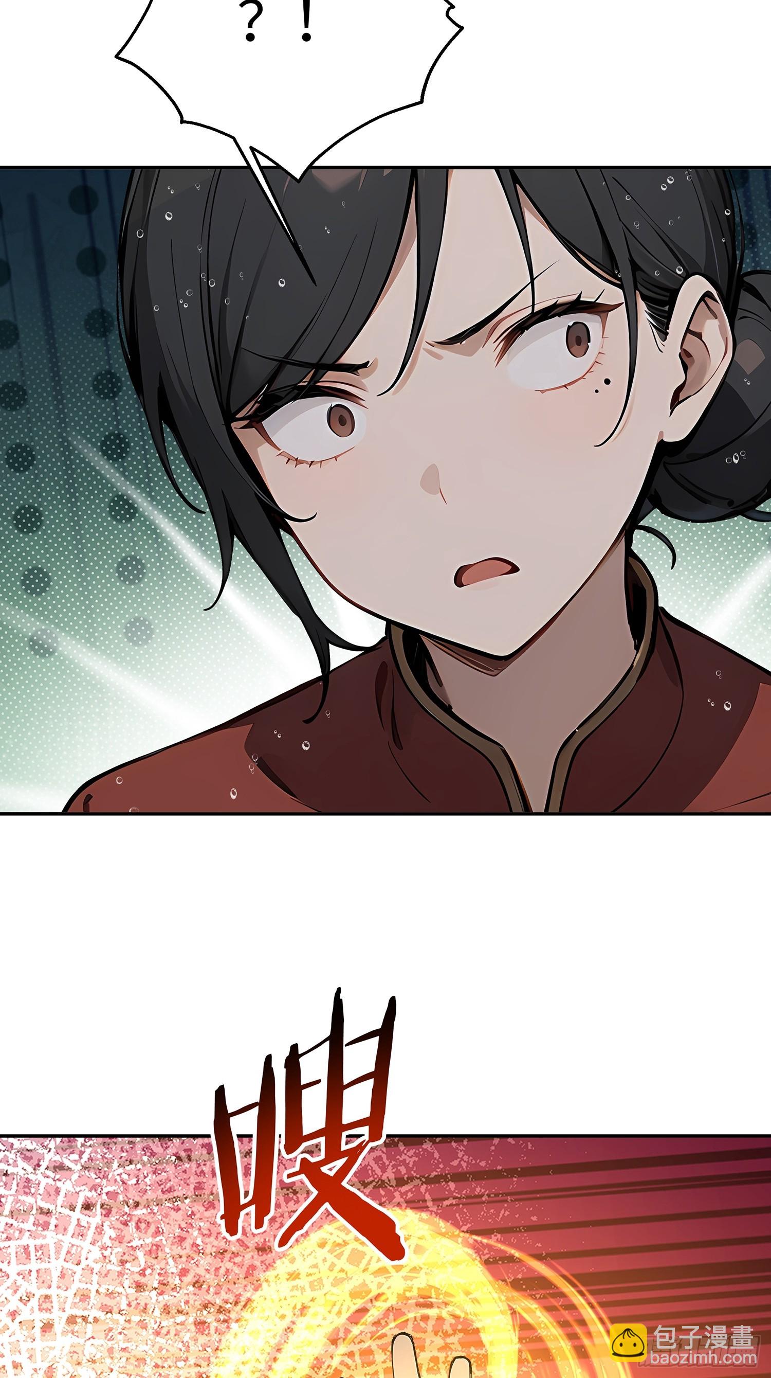 66 元气大增(1/2)-第67话