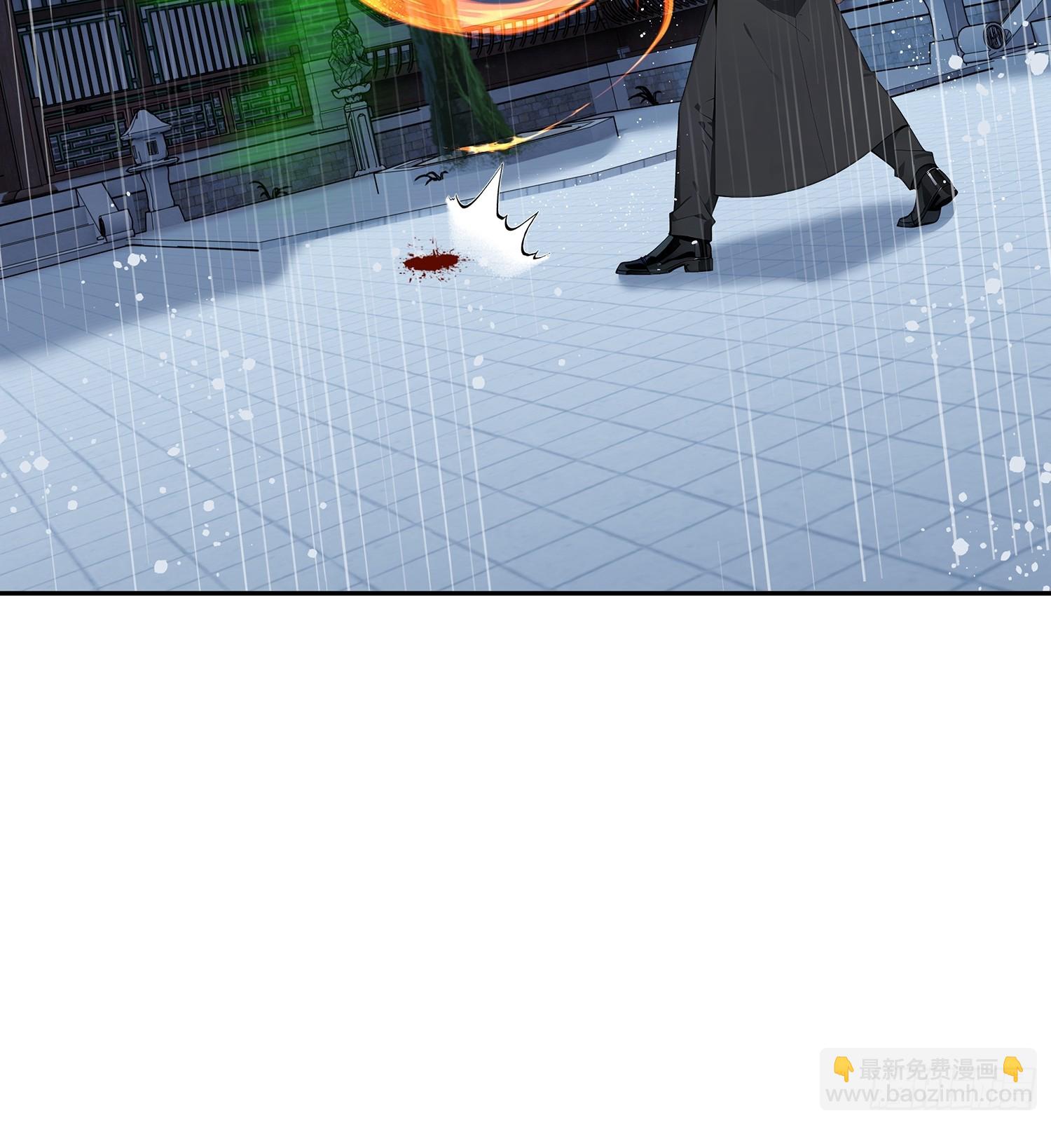 66 元气大增(1/2)-第67话