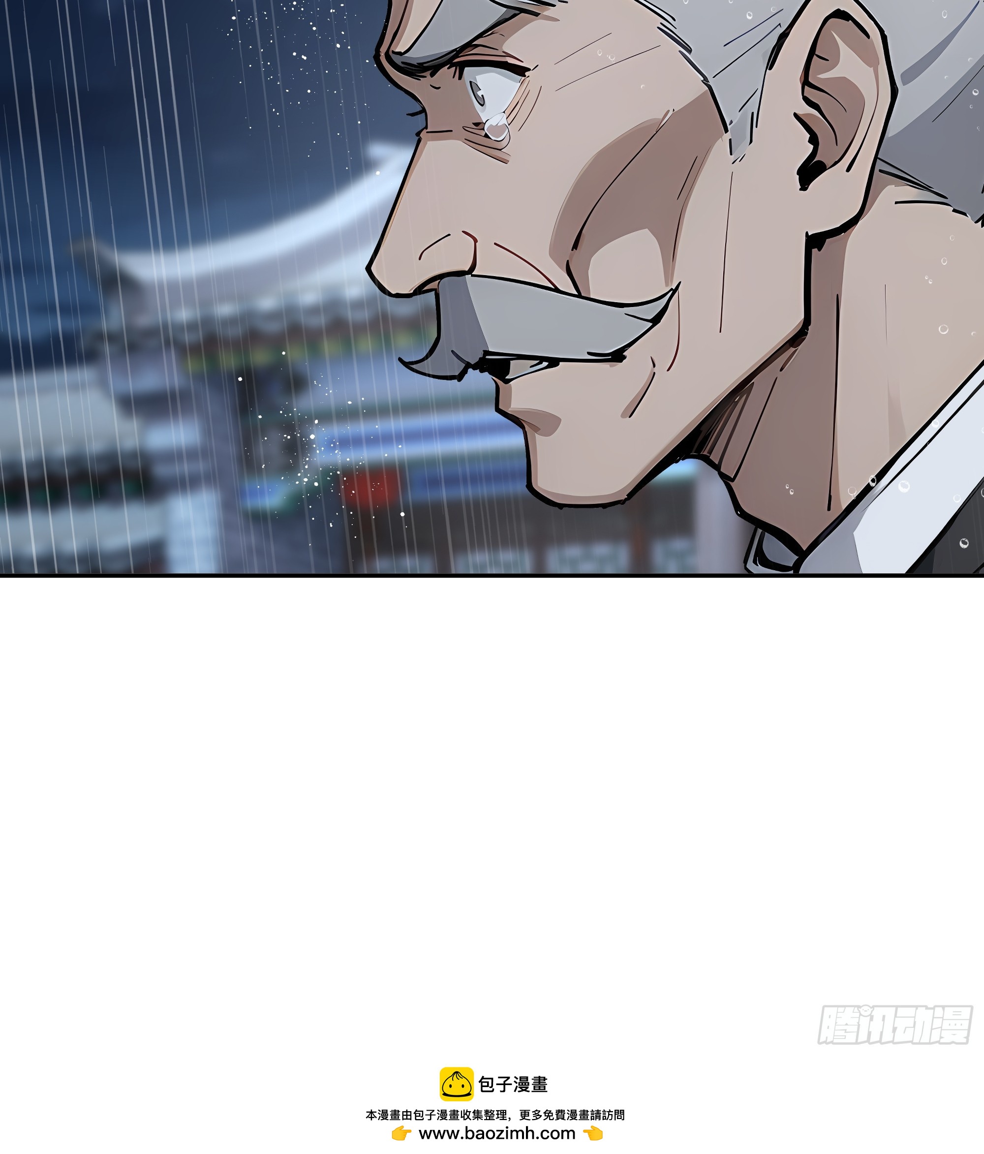 66 元气大增(1/2)-第67话