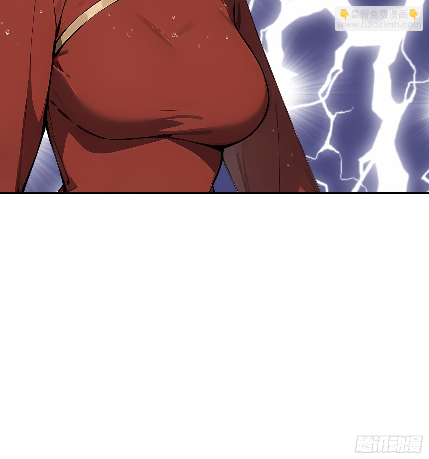 66 元气大增(1/2)-第67话