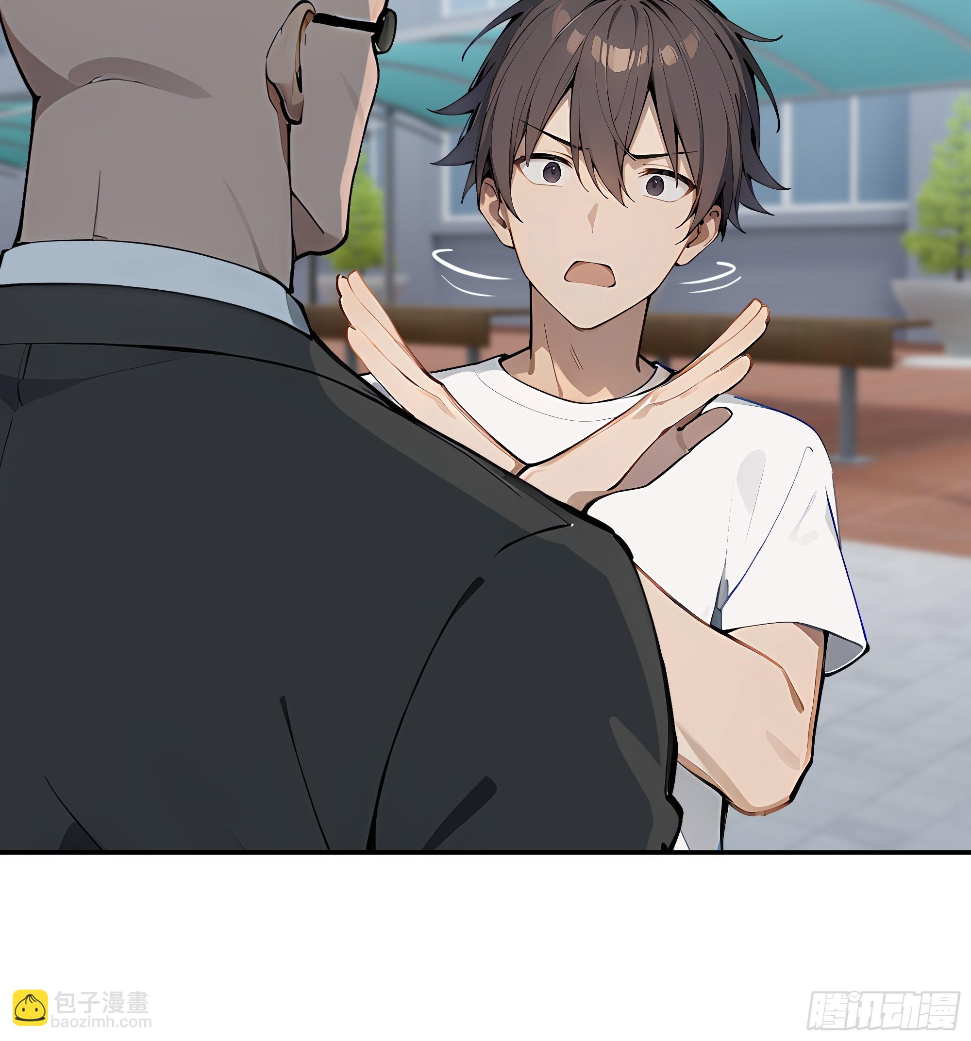 70 出发上大学(1/2)-第71话