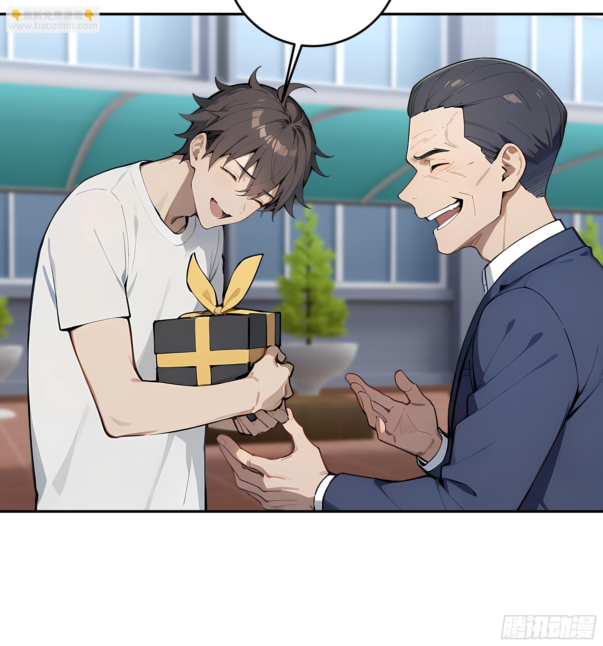 70 出发上大学(1/2)-第71话