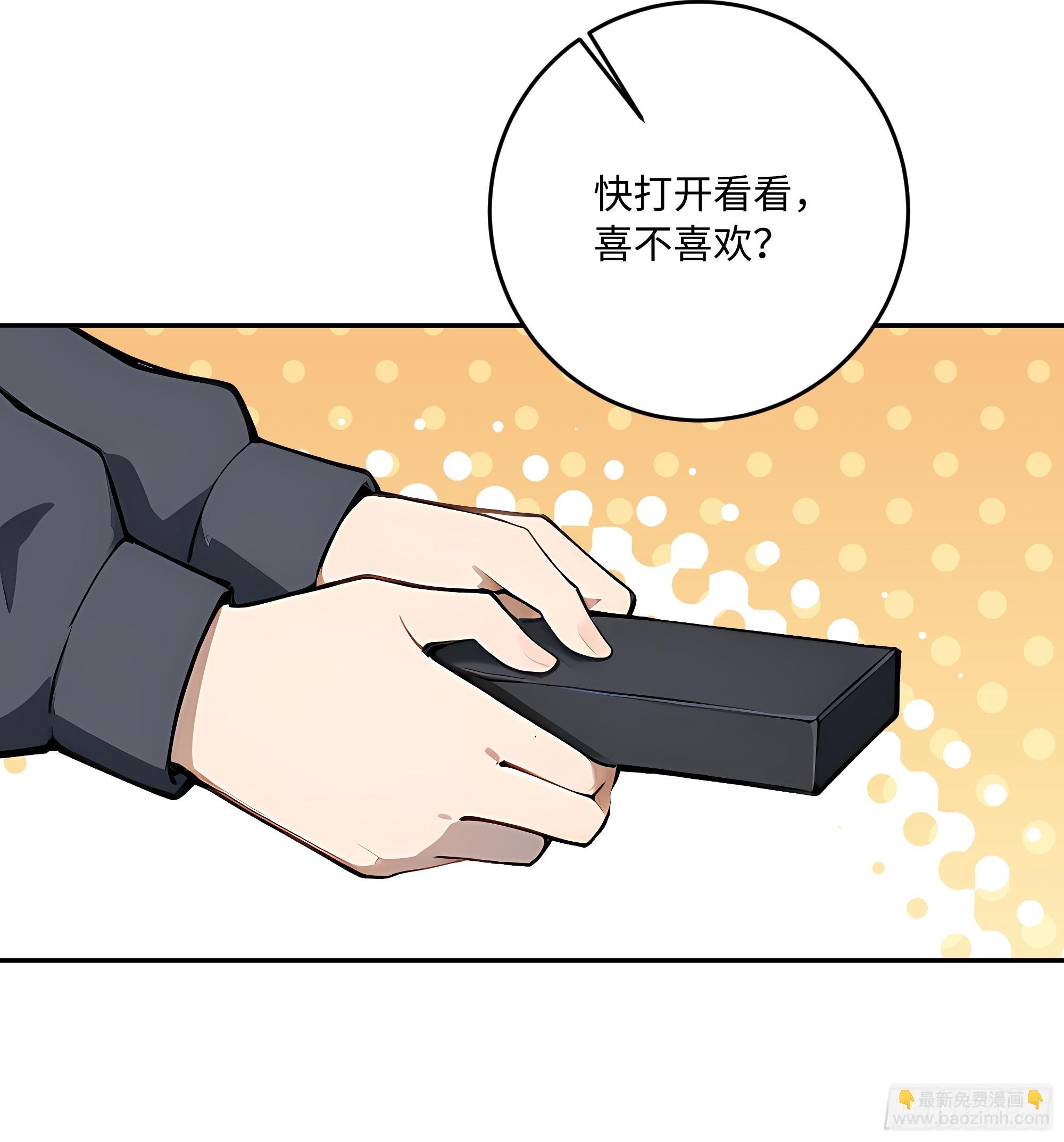 70 出发上大学(1/2)-第71话