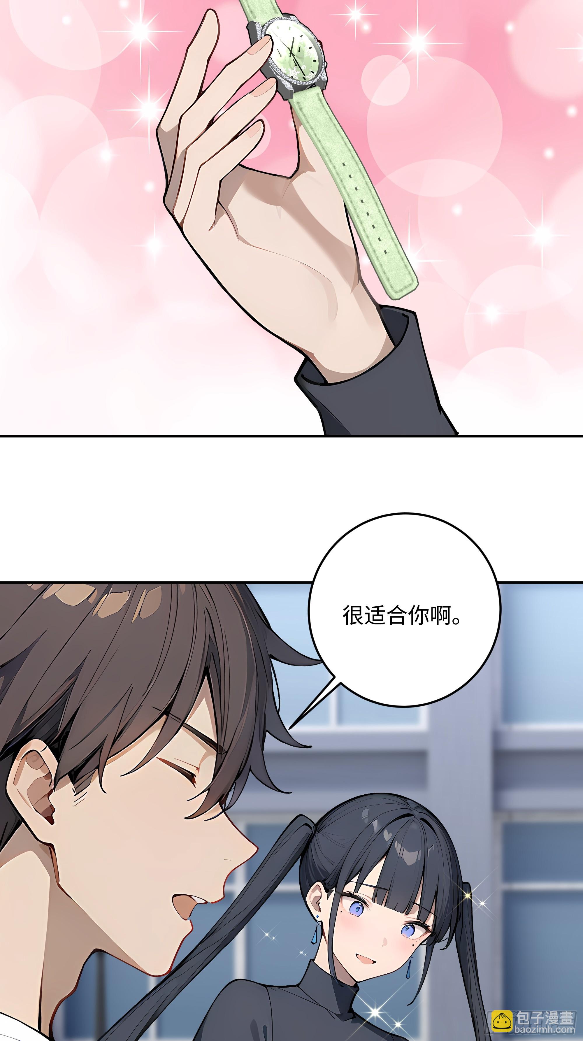 70 出发上大学(1/2)-第71话