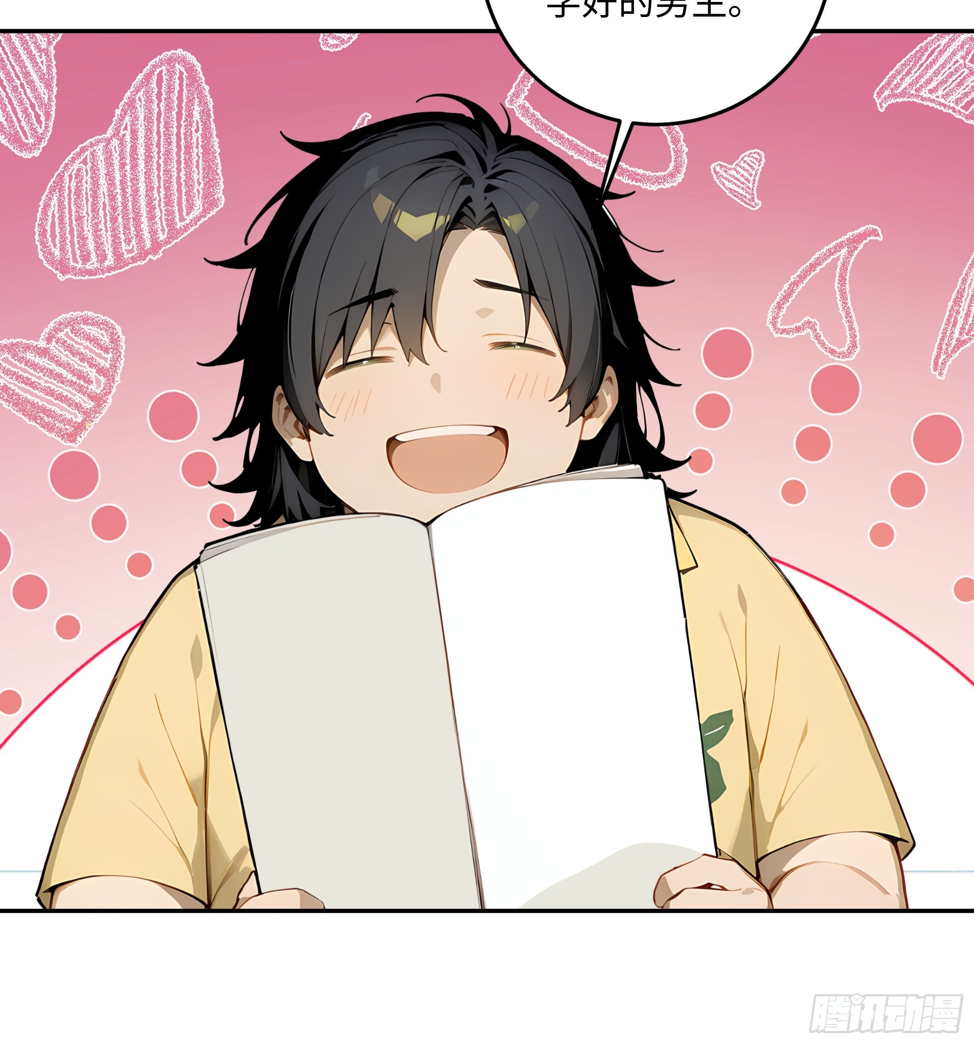 72 俘获舍友(1/2)-第73话