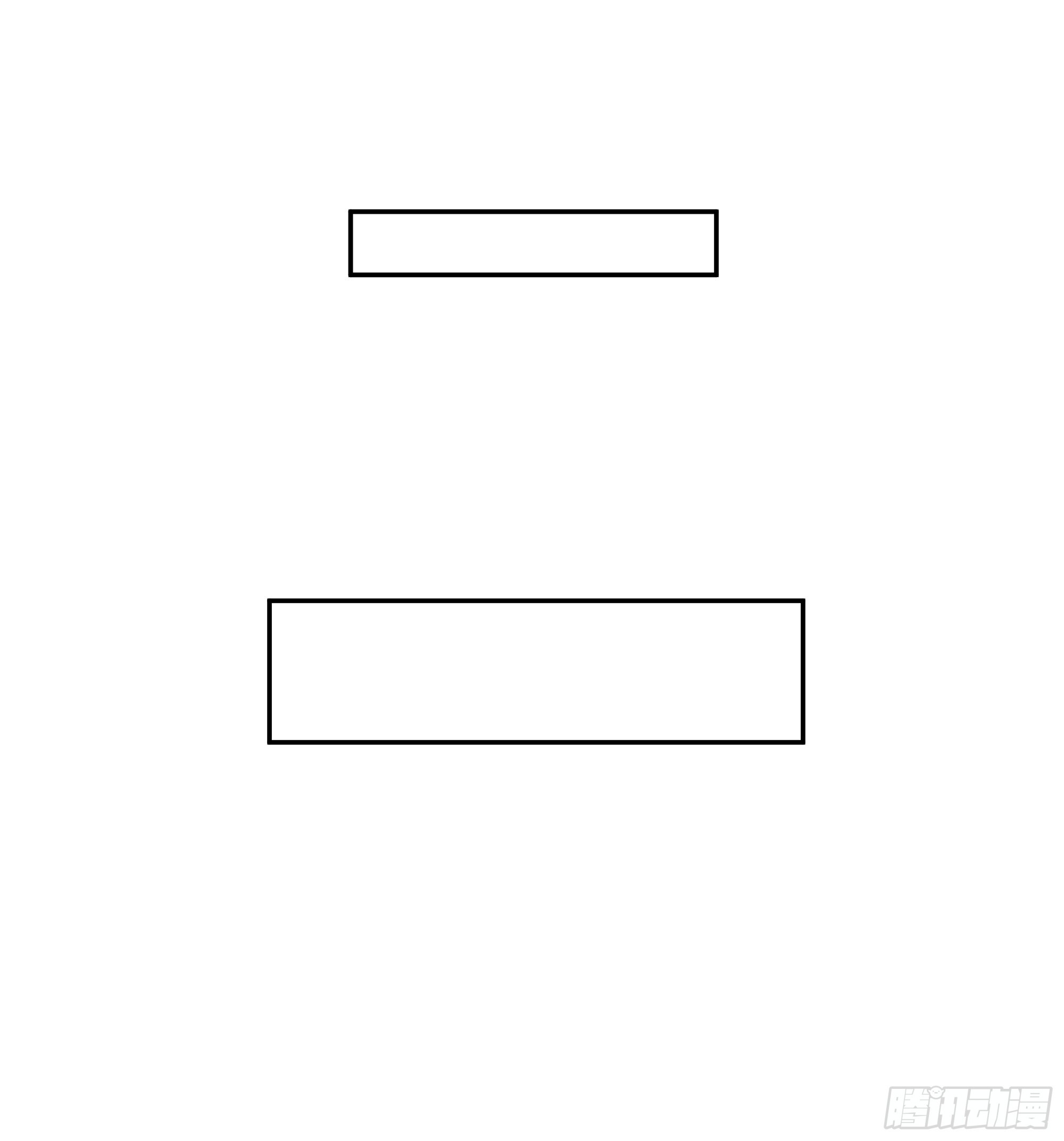 74 真心话大冒险(1/2)-第75话