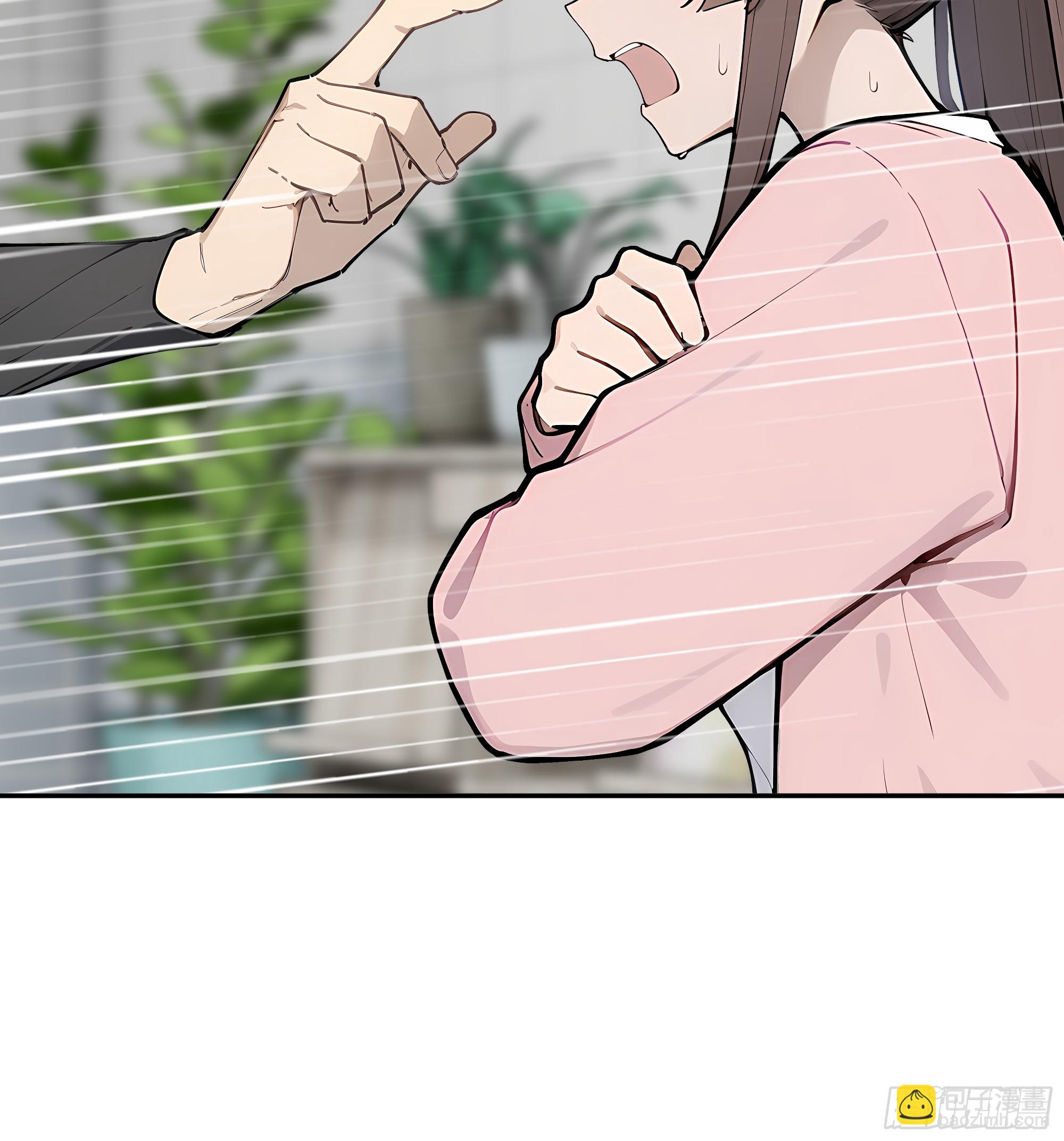 74 真心话大冒险(1/2)-第75话