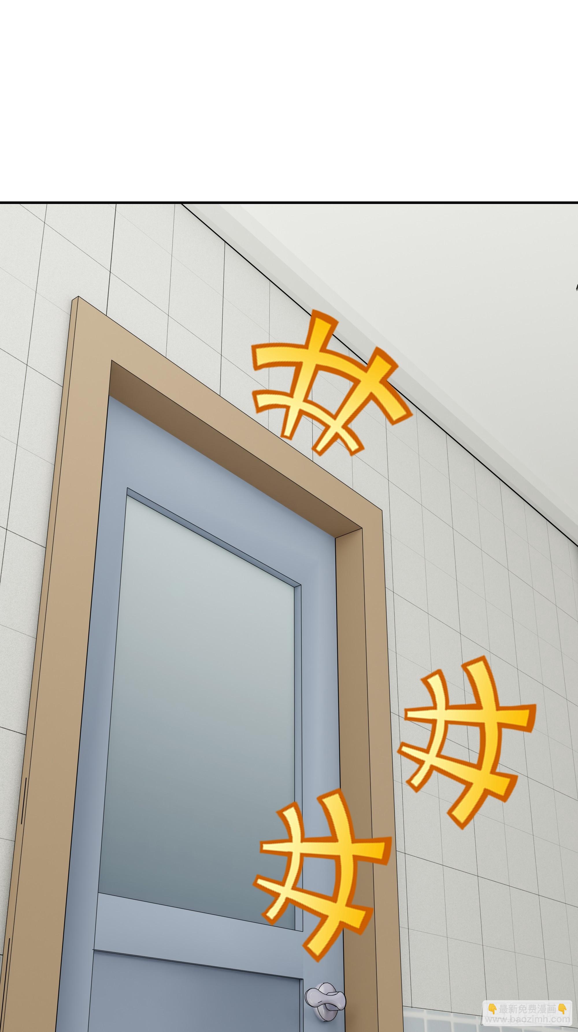 74 真心话大冒险(1/2)-第75话