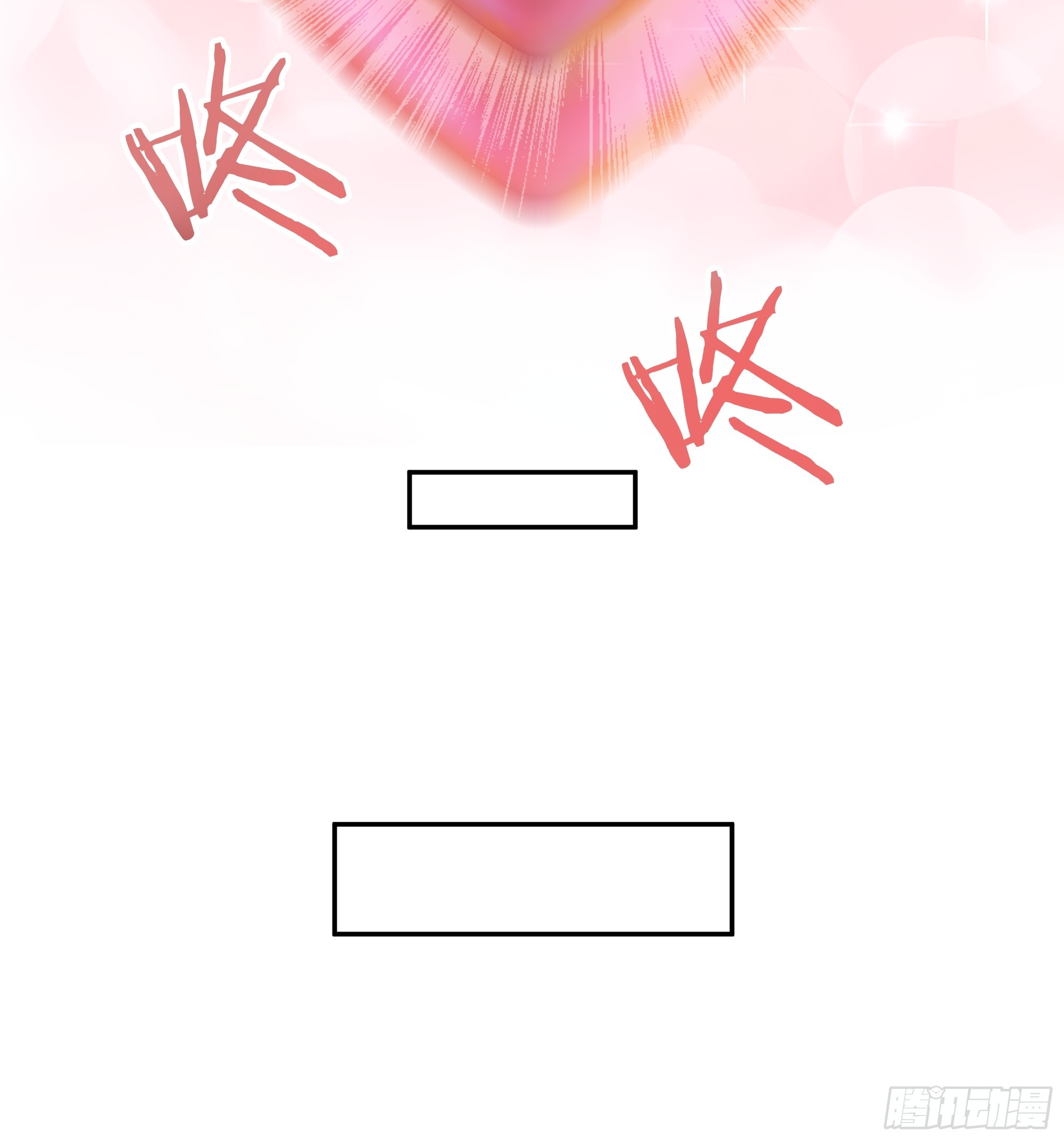 74 真心话大冒险(1/2)-第75话