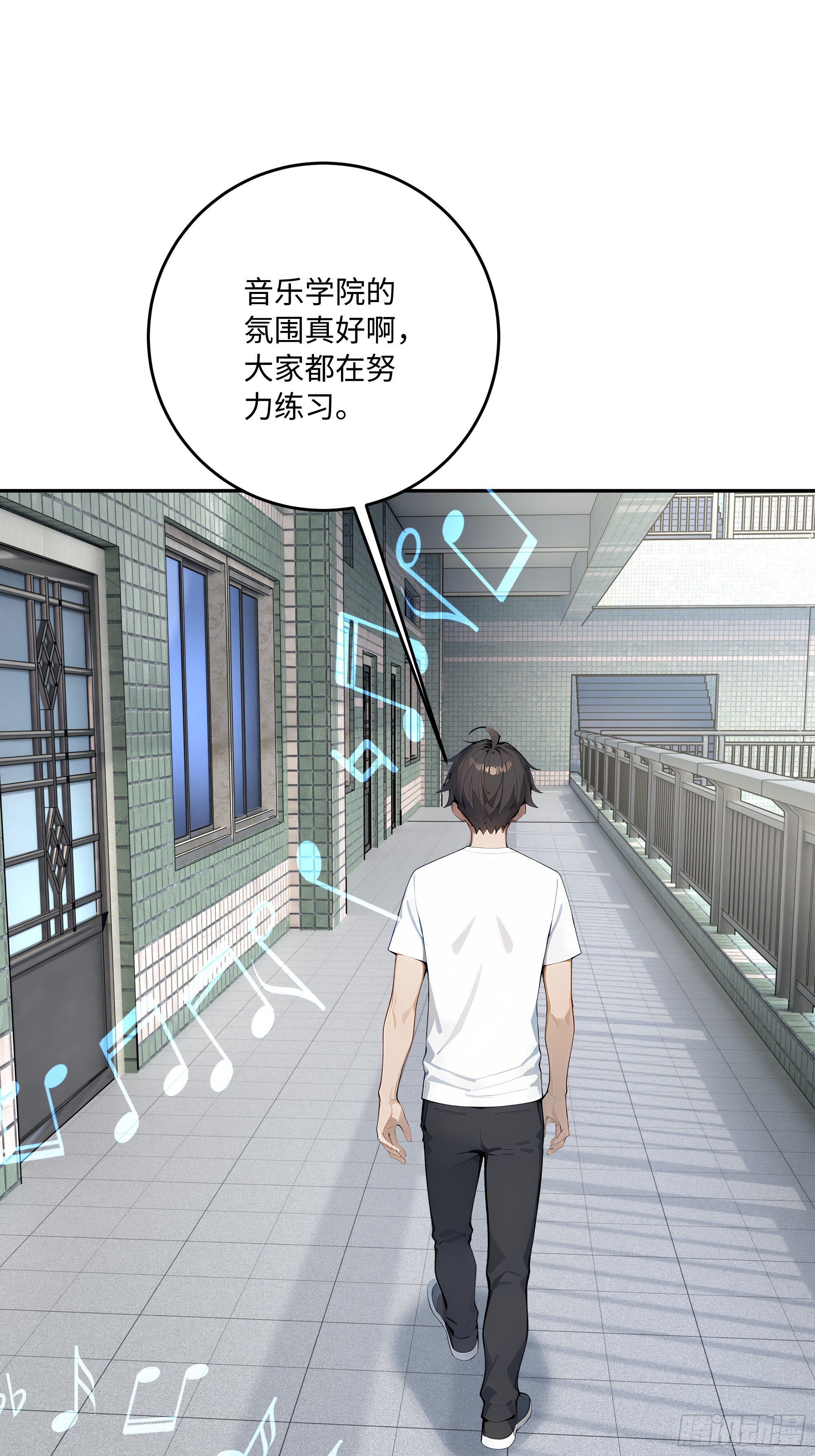 76 音乐比赛(1/2)-第77话