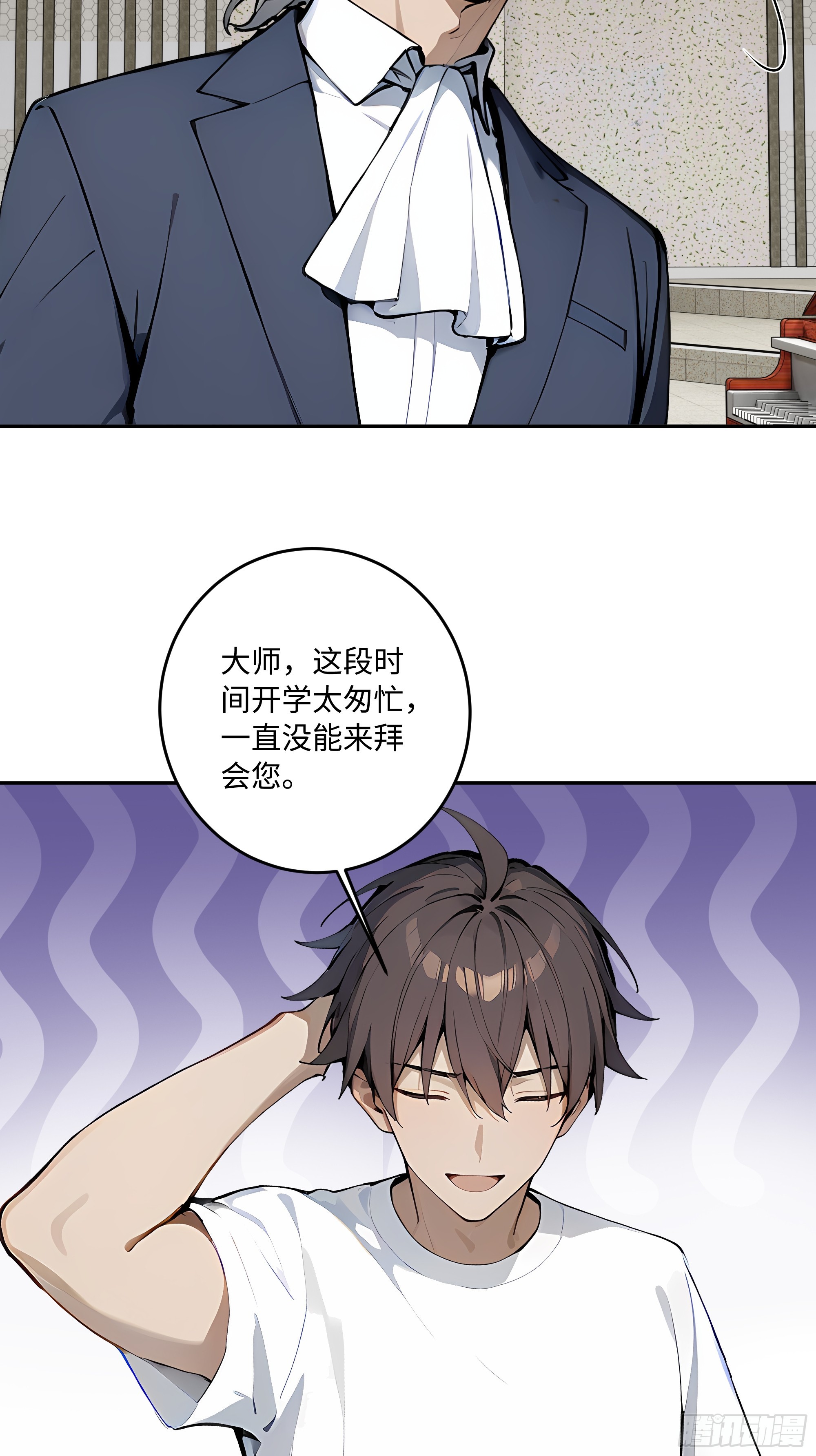 76 音乐比赛(1/2)-第77话