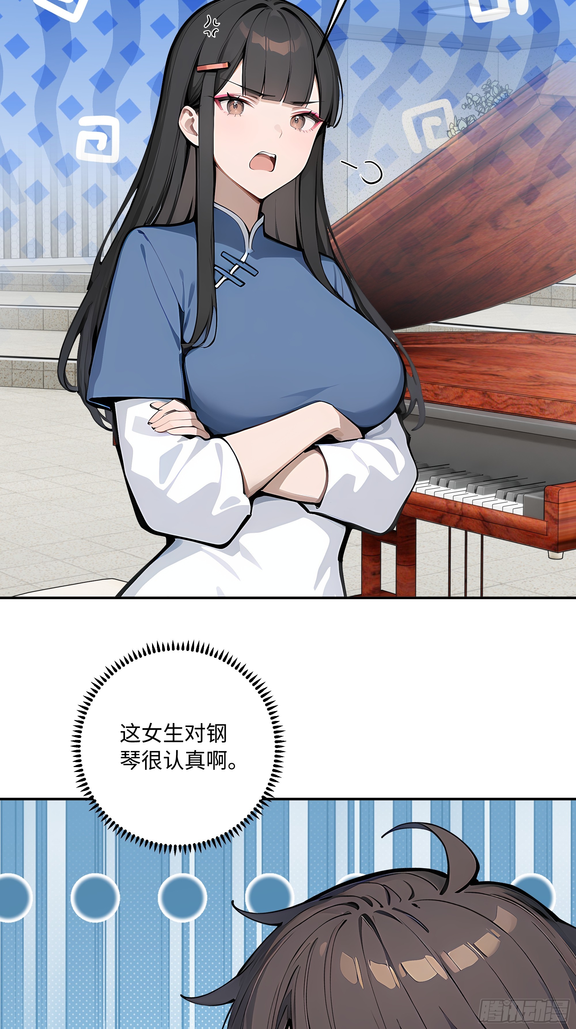 76 音乐比赛(1/2)-第77话