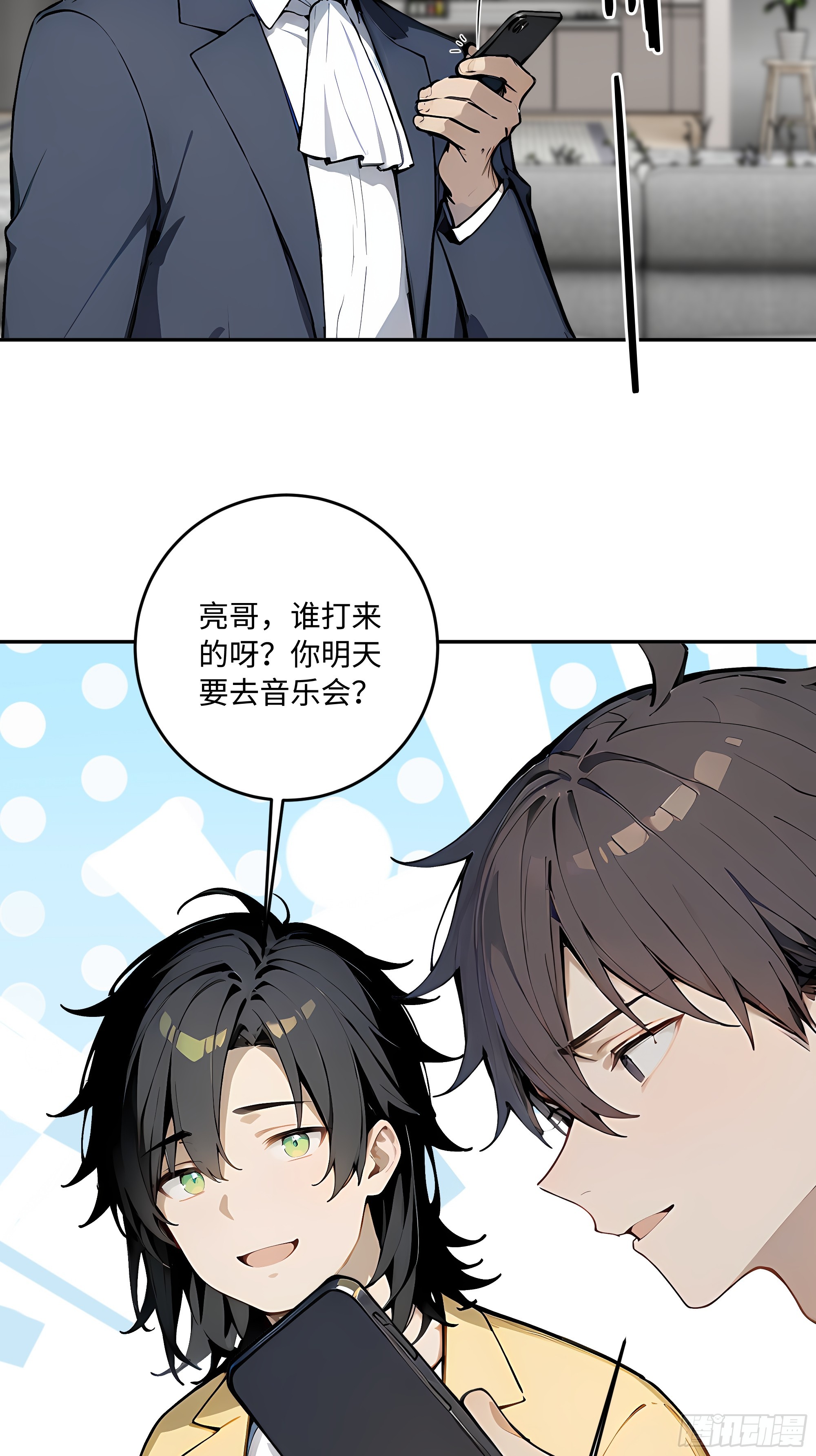 76 音乐比赛(1/2)-第77话