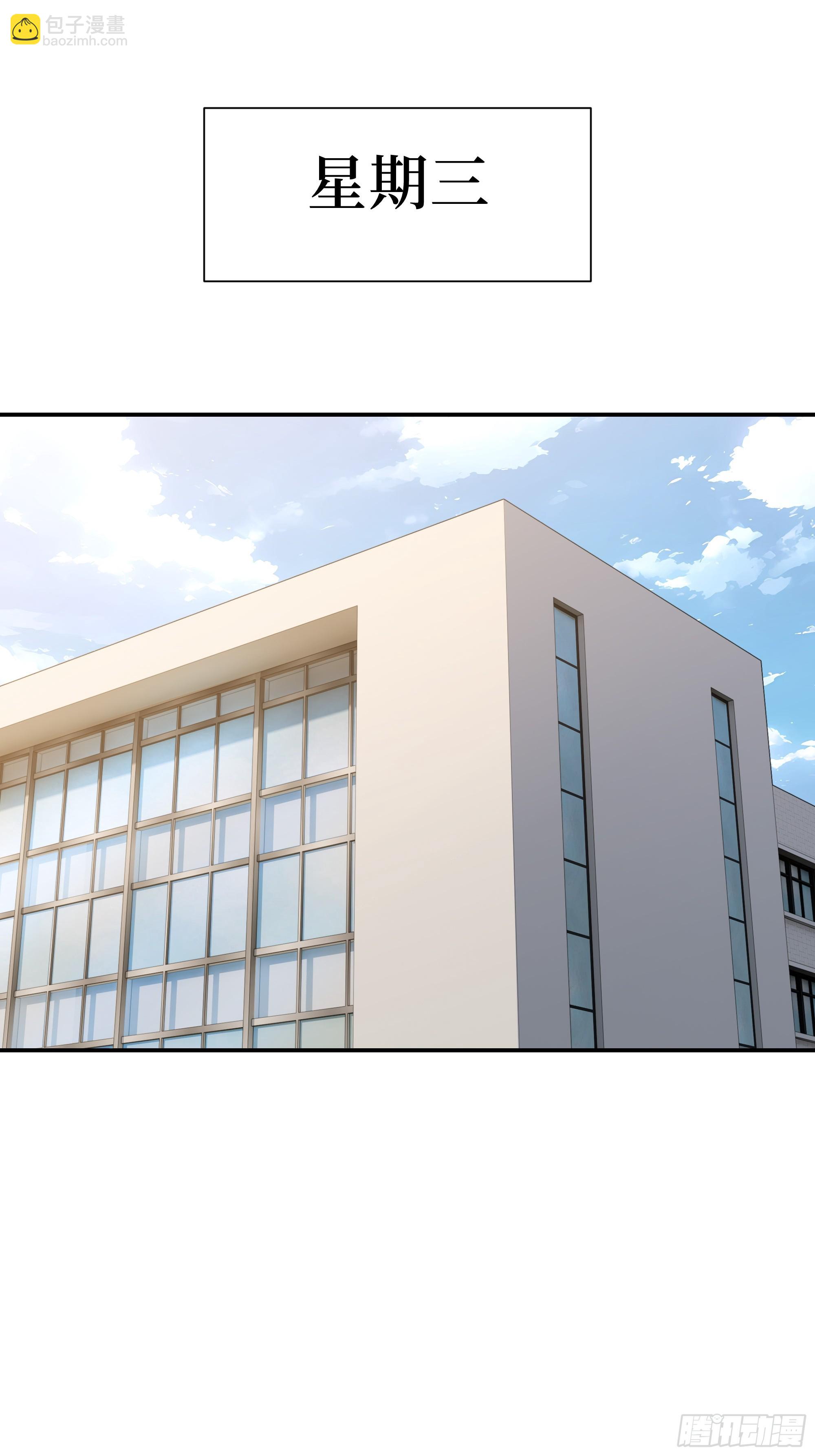 07   初试第一(1/2)-第7话