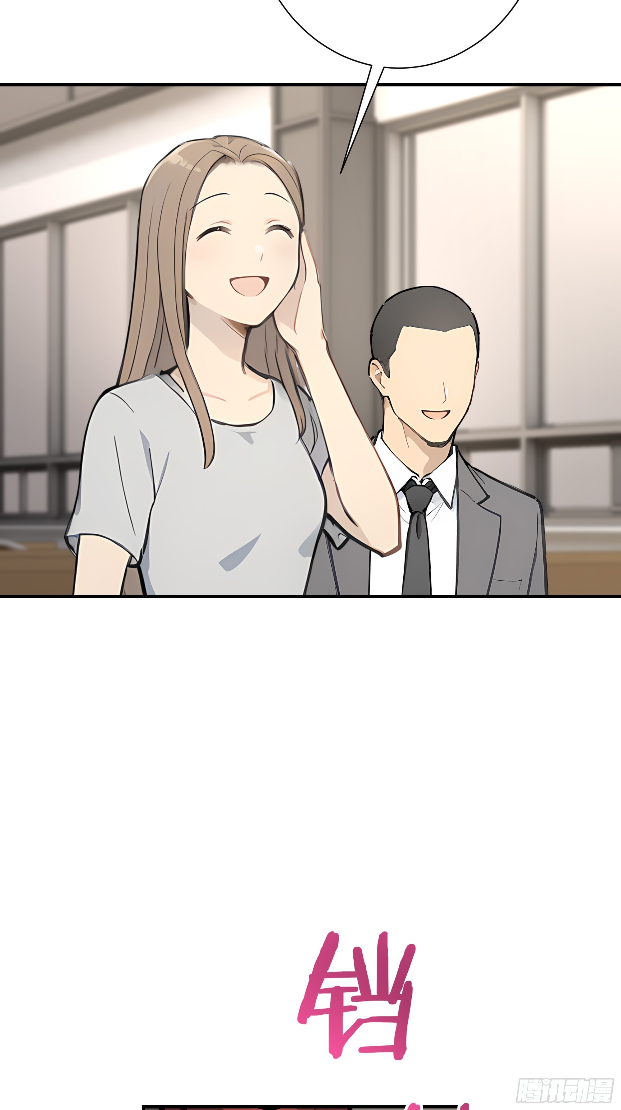 07   初试第一(1/2)-第7话