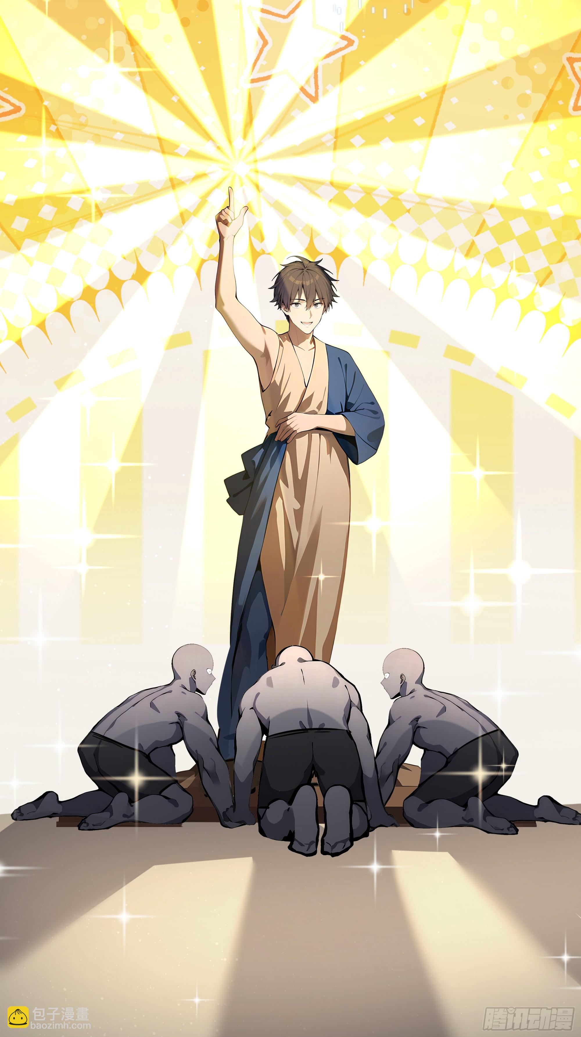 07   初试第一(1/2)-第7话