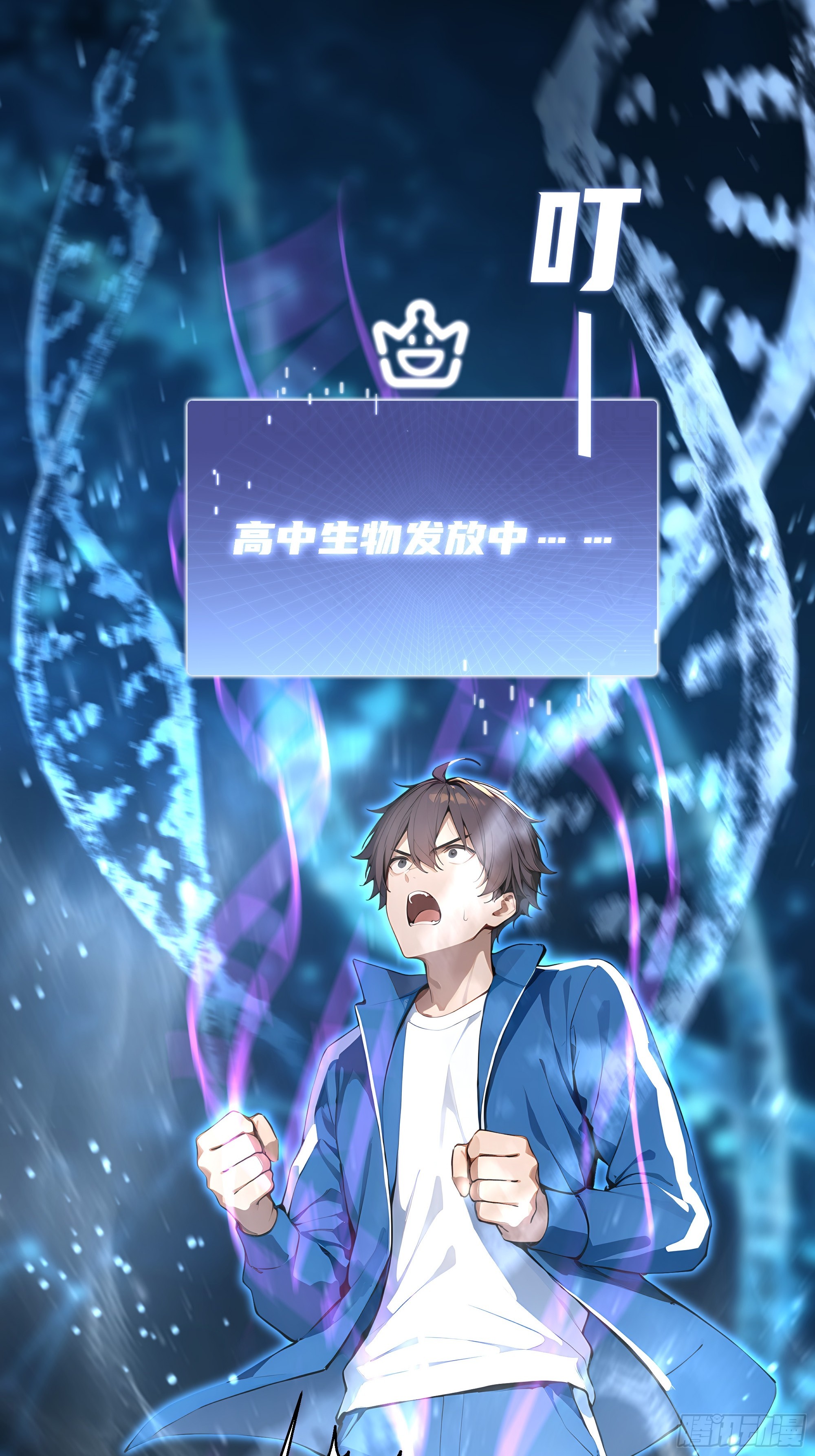 07   初试第一(1/2)-第7话