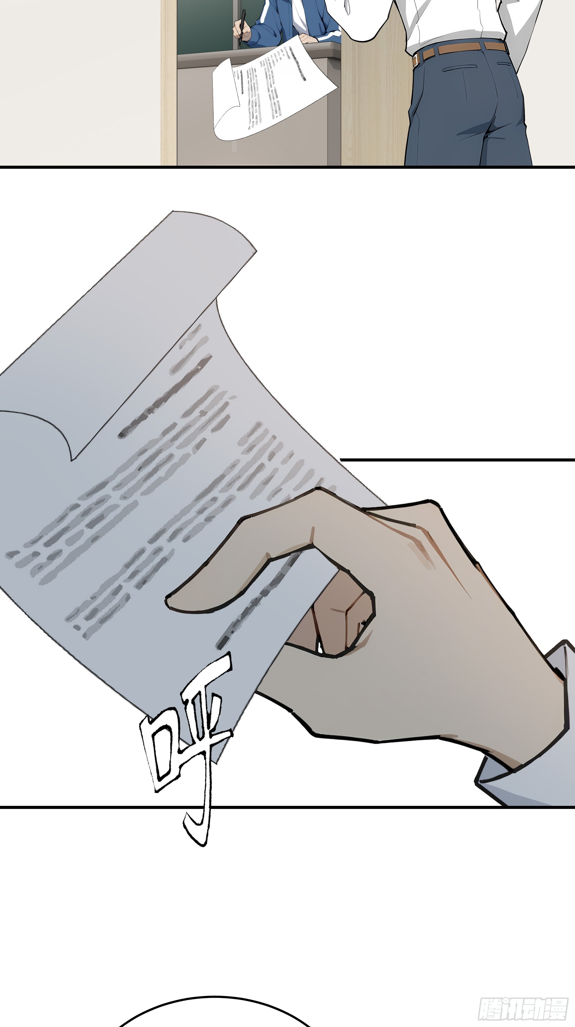 07   初试第一(1/2)-第7话