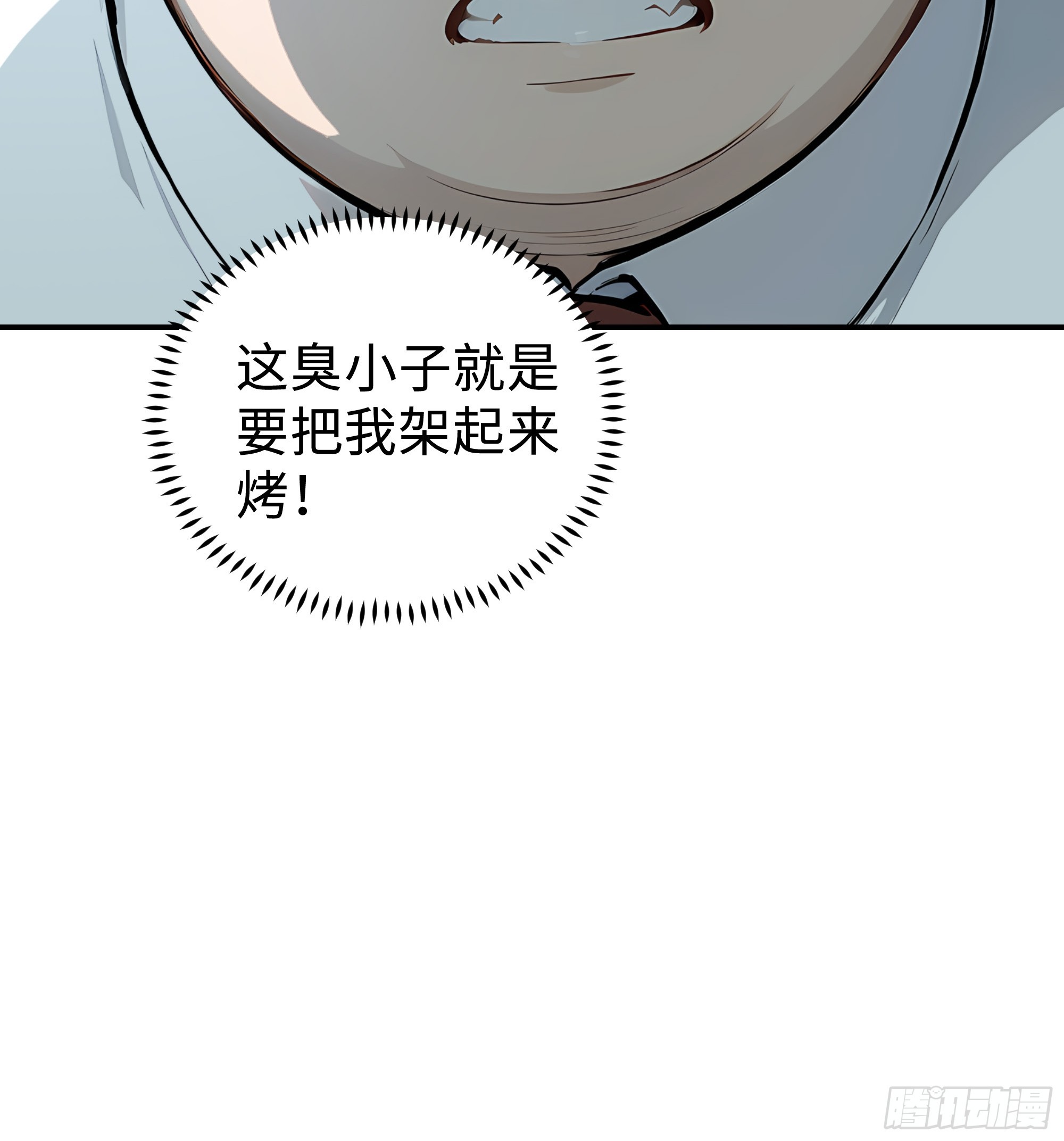 07   初试第一(1/2)-第7话