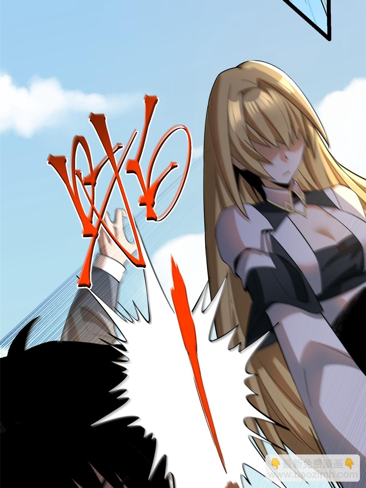 第1话(1/4)-第1话