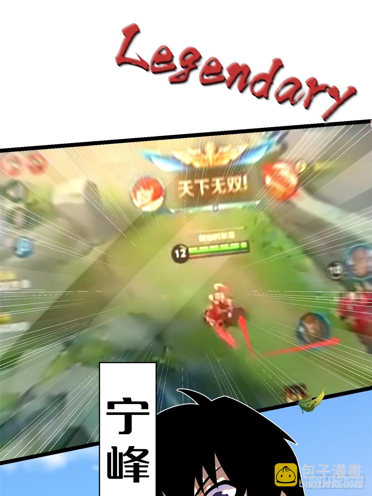 第1话(1/4)-第1话