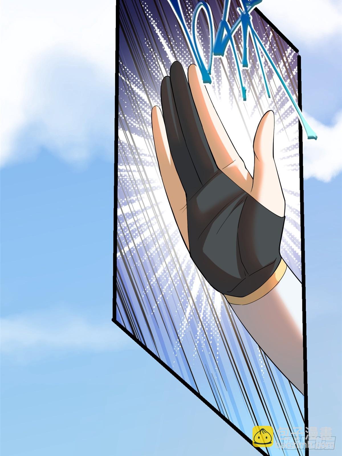 第1话(1/4)-第1话