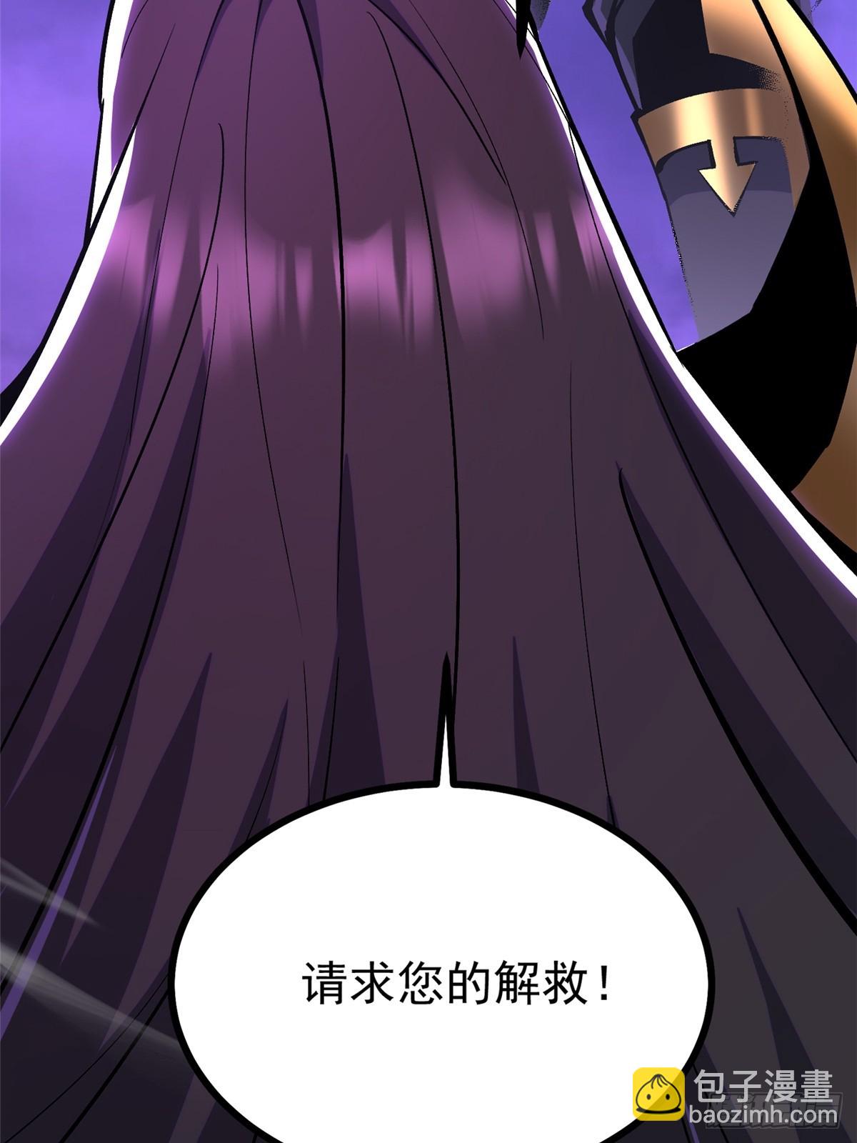 第100话(1/2)-第97话