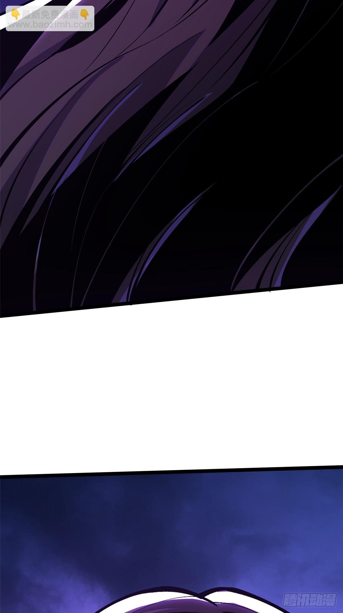 第100话(1/2)-第97话