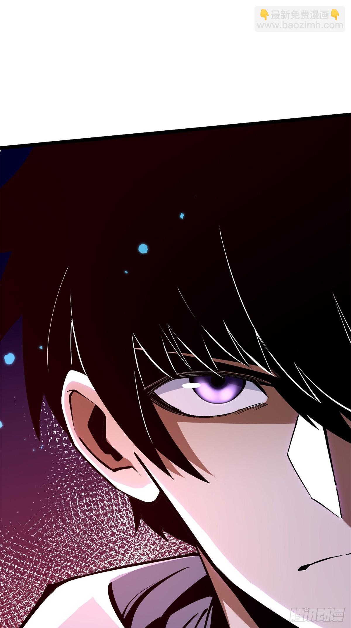 第100话(1/2)-第97话