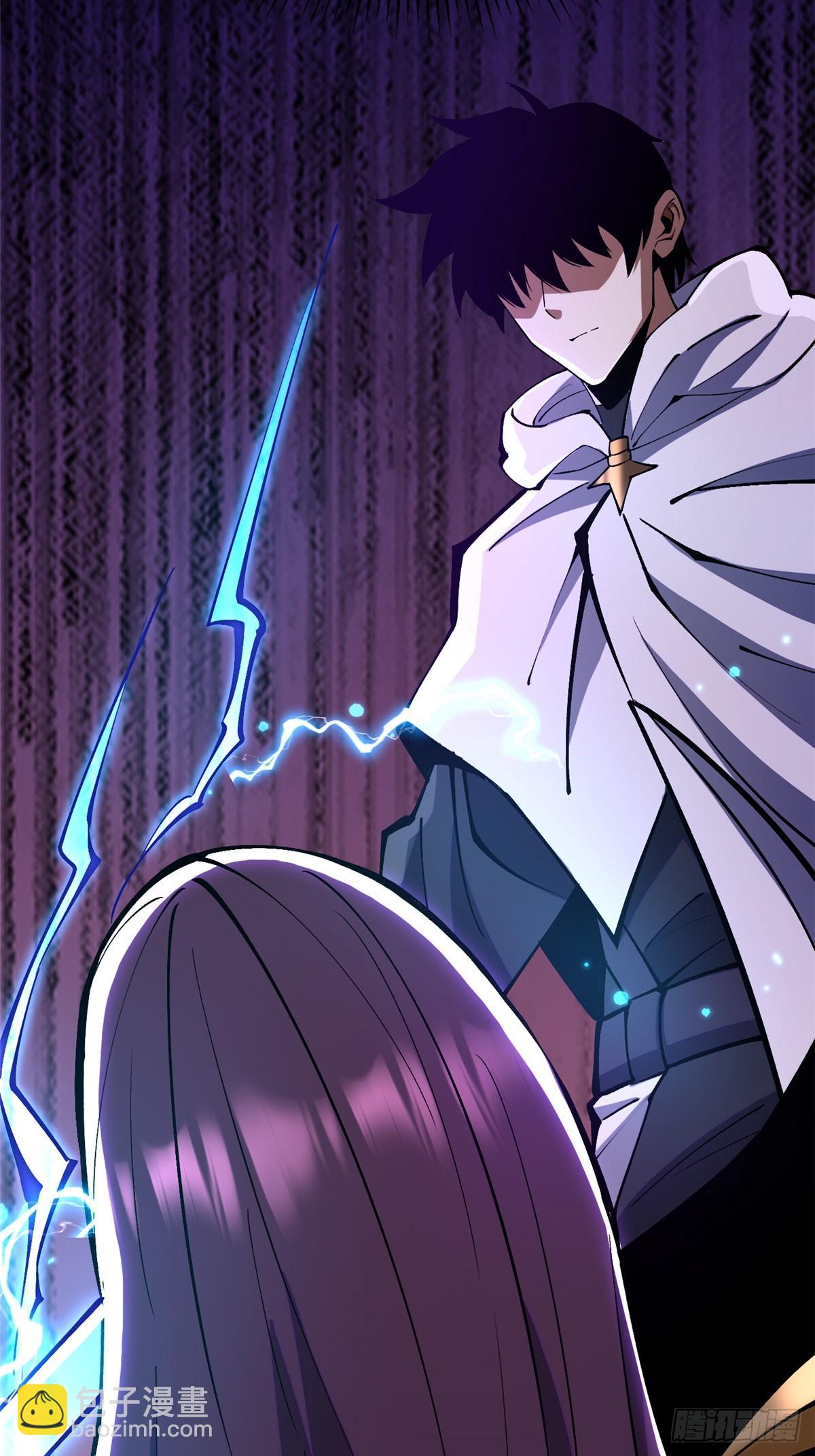 第100话(1/2)-第97话